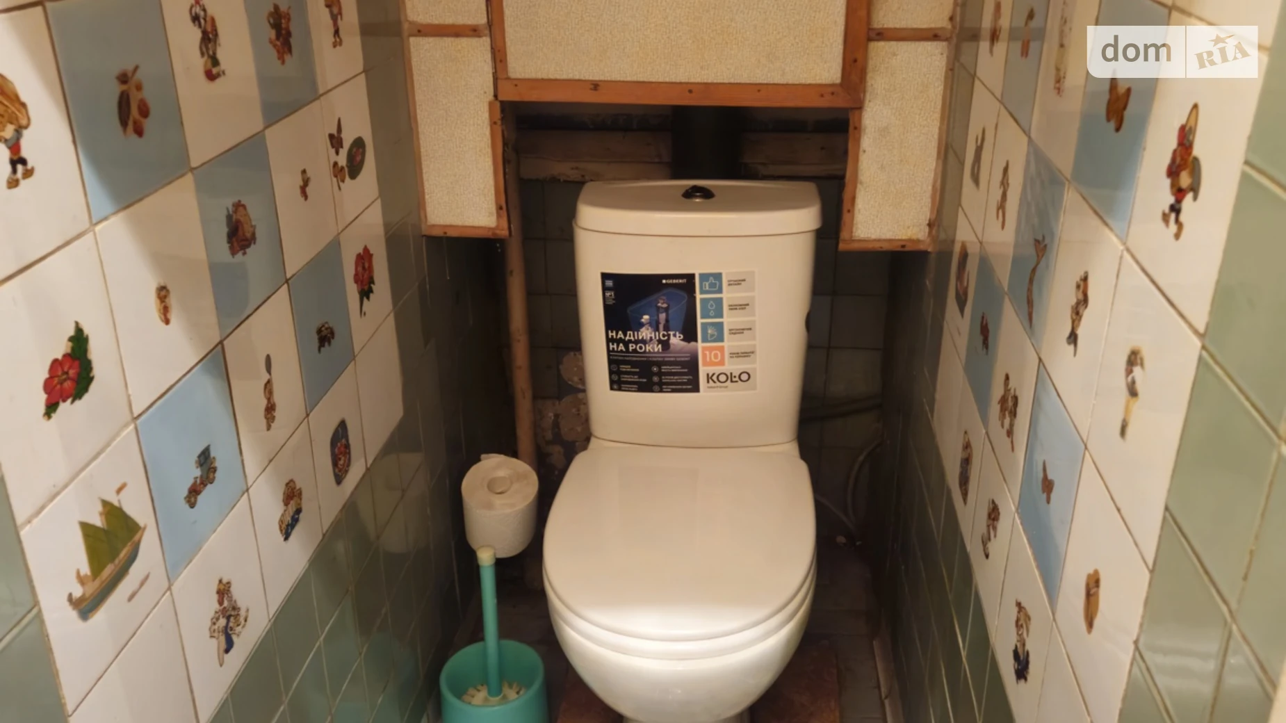 Сдается в аренду 4-комнатная квартира 80 кв. м в Киеве, ул. Кубанской Украины, 47А - фото 3