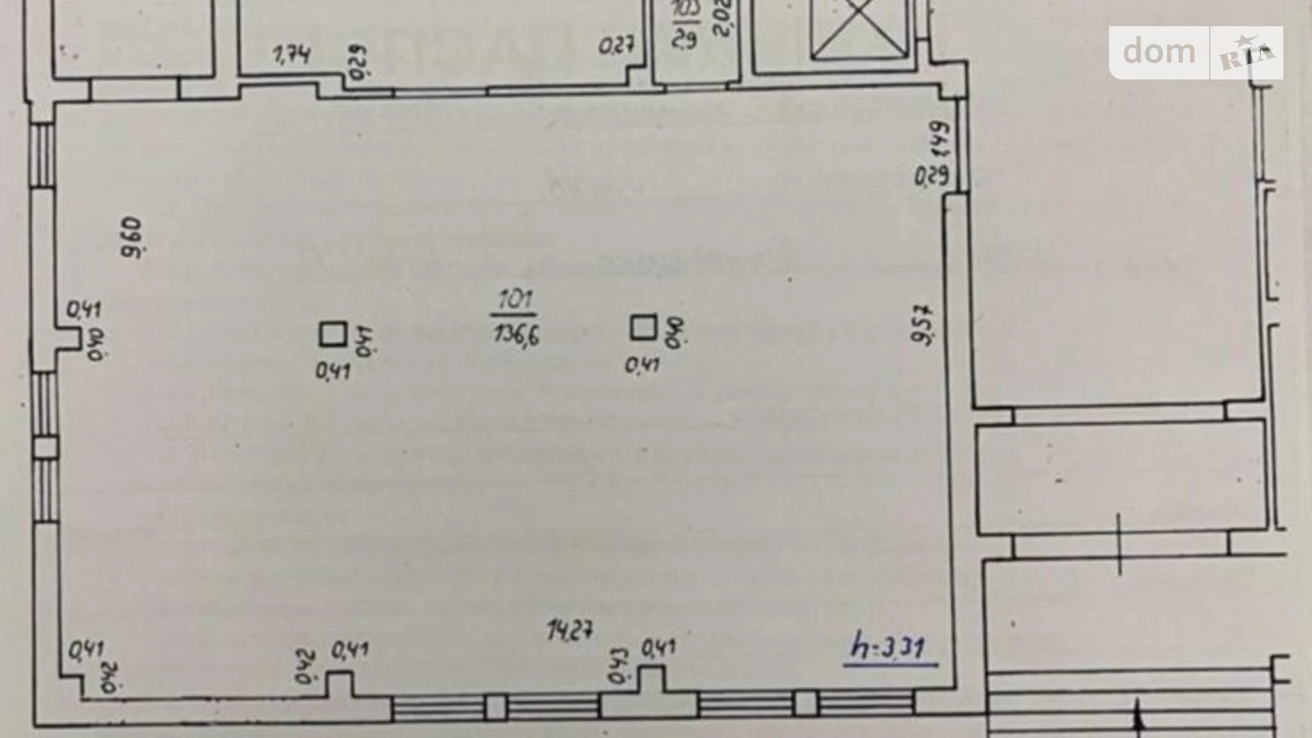 Сдается в аренду офис 193 кв. м в бизнес-центре, цена: 1900 $ - фото 3