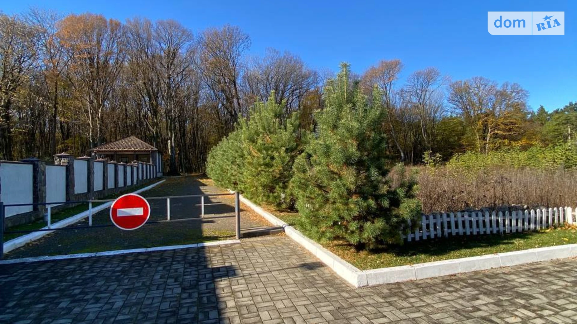 Продается земельный участок 18.3 соток в Хмельницкой области, цена: 36600 $ - фото 5