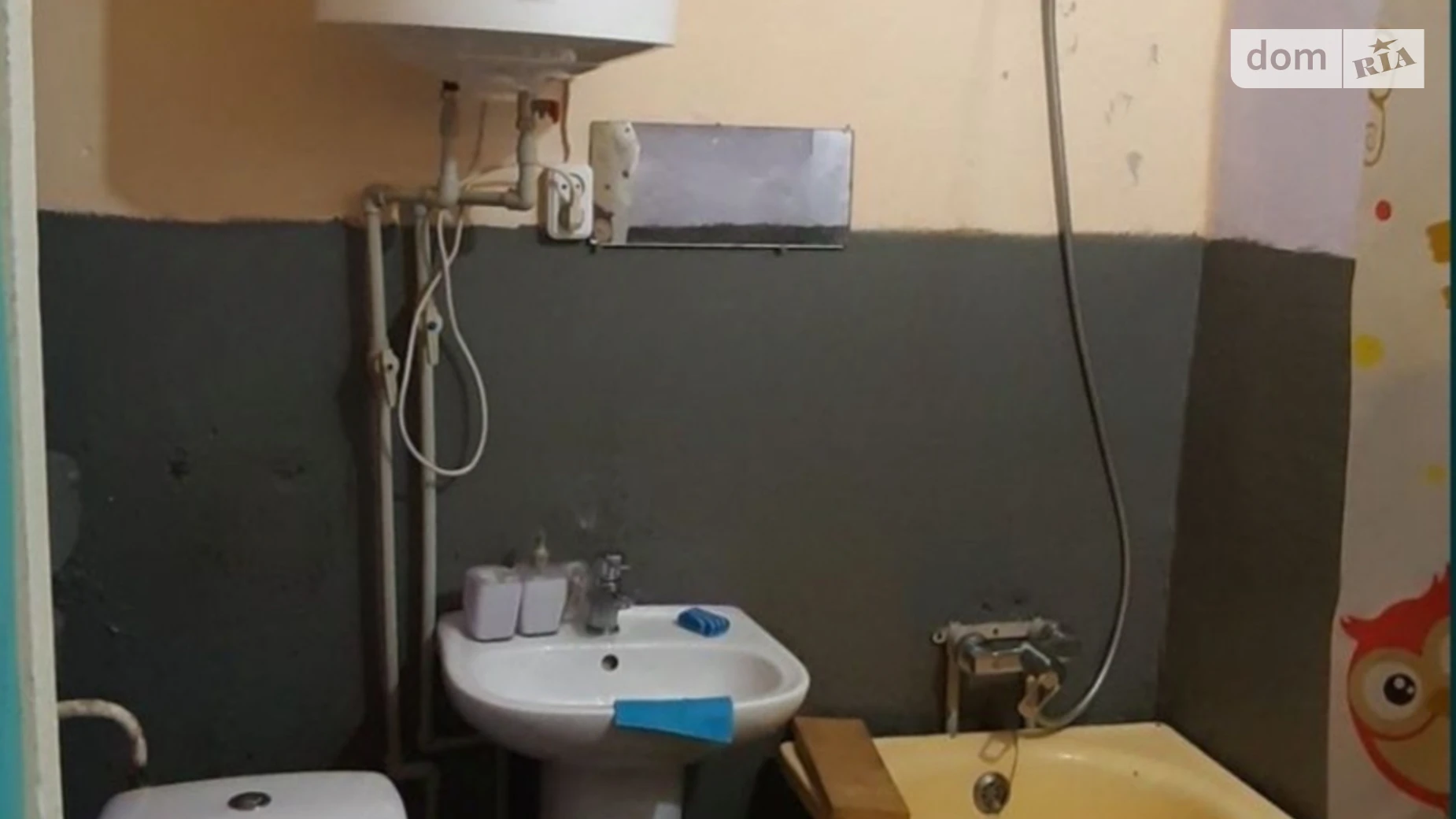 Продается 1-комнатная квартира 26 кв. м в Кропивницком, ул. Героев Украины - фото 3