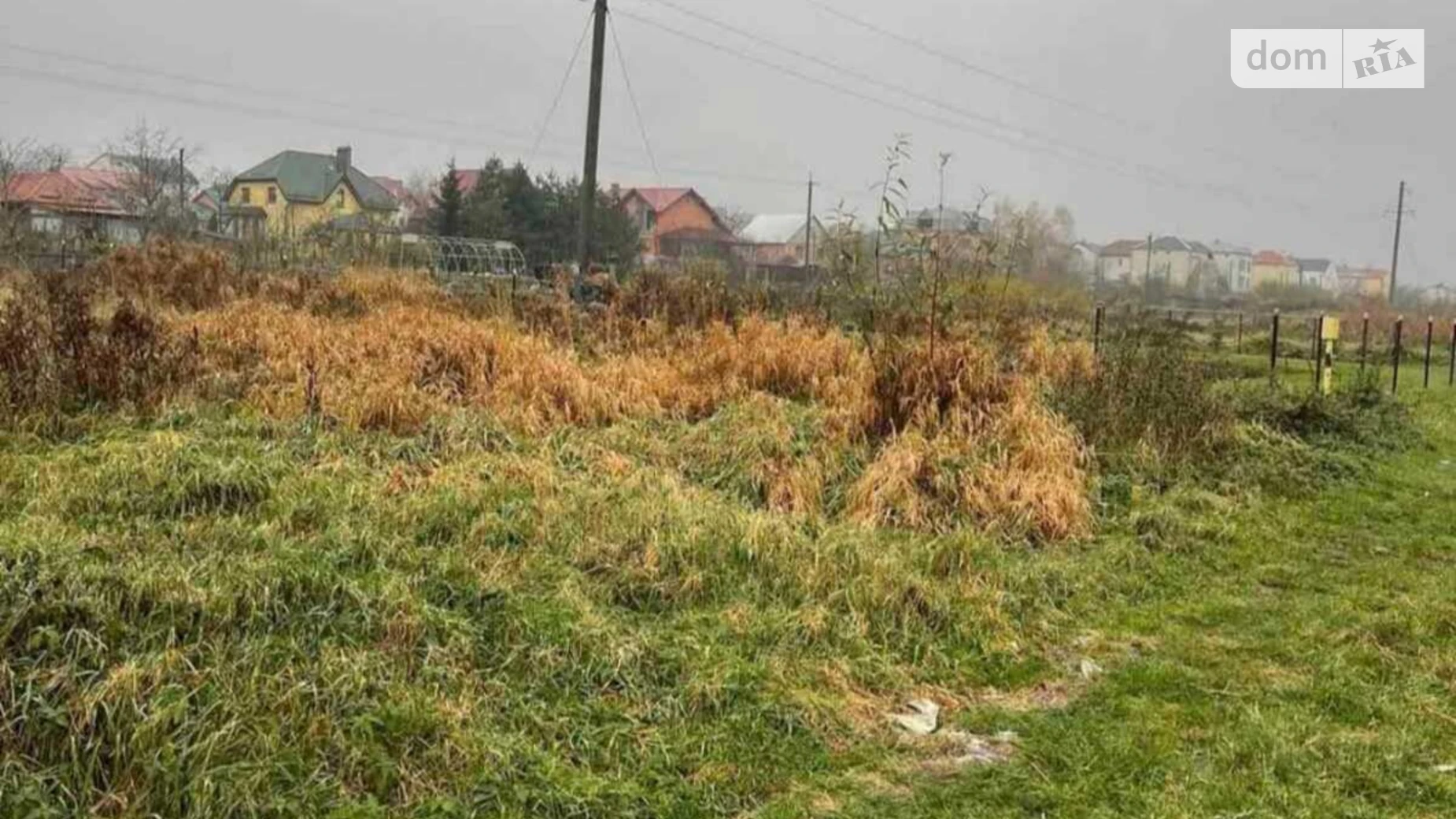 Ксаверівка, цена: 12000 $ - фото 3