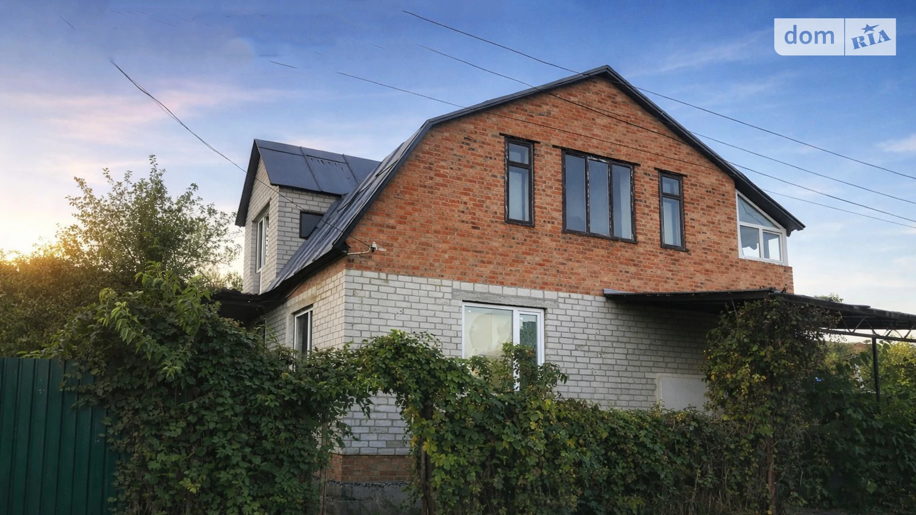 Продается дом на 2 этажа 146.8 кв. м с беседкой, цена: 58000 $ - фото 3