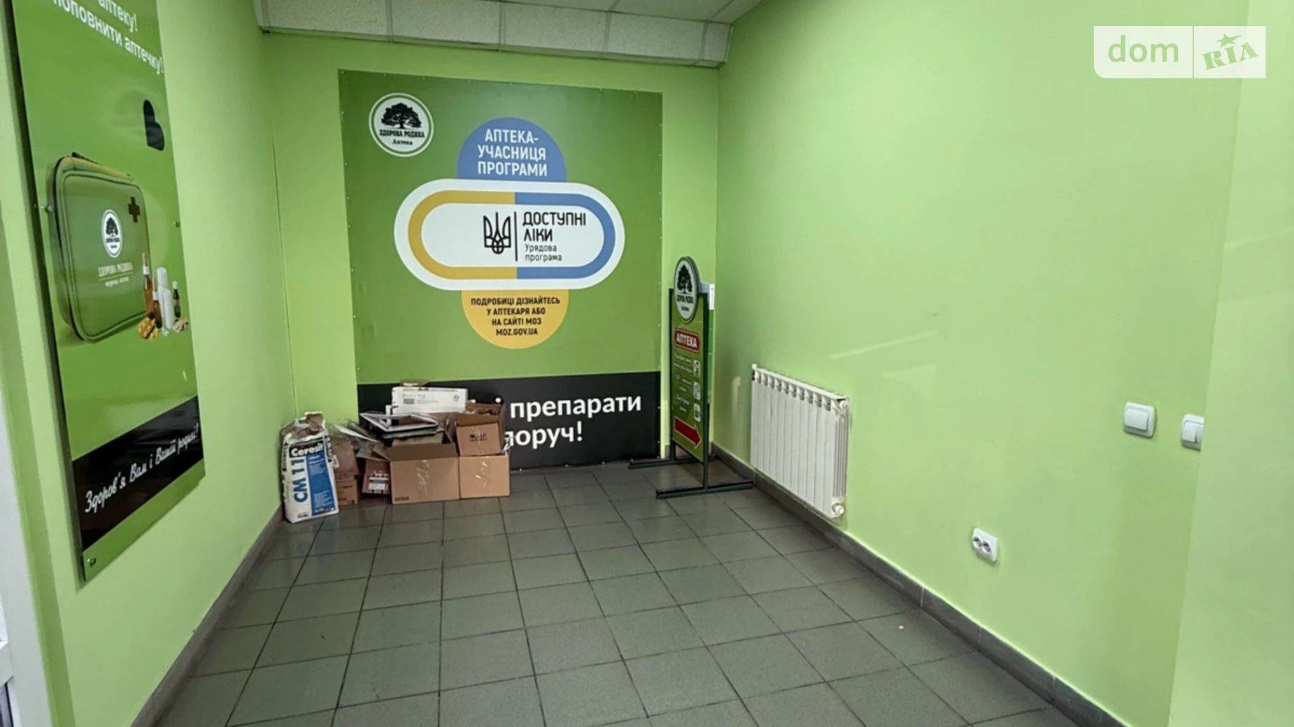 Сдается в аренду помещения свободного назначения 6 кв. м в 1-этажном здании, цена: 10000 грн - фото 3