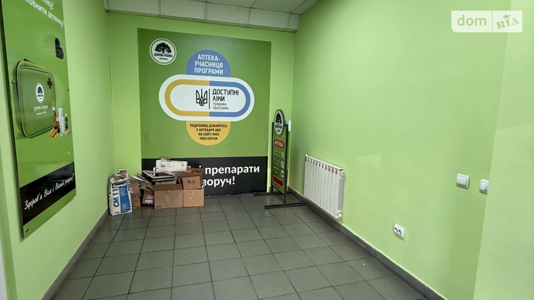 Сдается в аренду помещения свободного назначения 6 кв. м в 1-этажном здании, цена: 10000 грн - фото 2