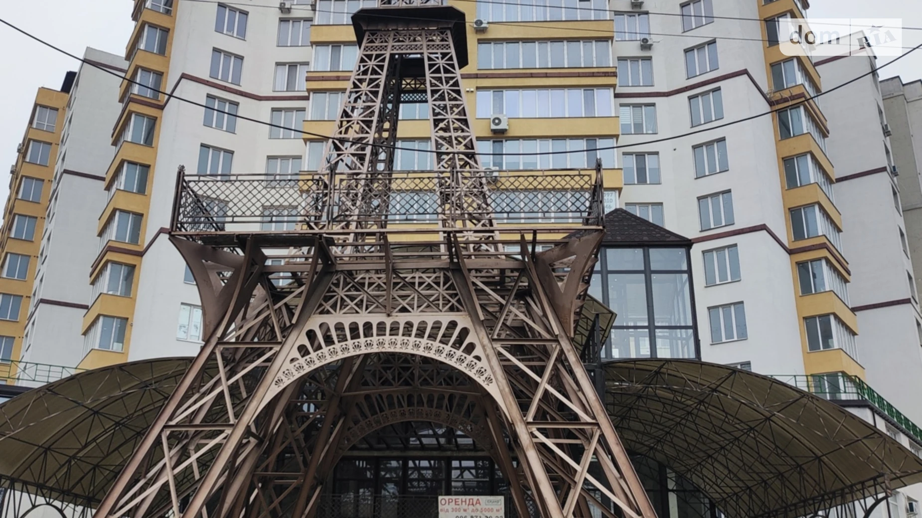 Продается 1-комнатная квартира 73 кв. м в Виннице, ул. Стрелецкая, 1 корпус 4 - фото 2