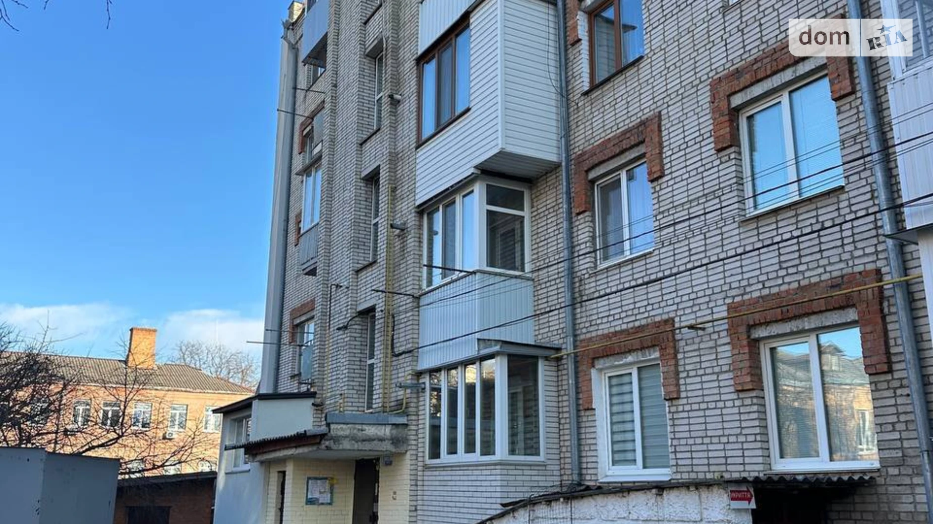 Сдается в аренду 1-комнатная квартира 35 кв. м в Виннице, пер. Комунальный, 5 - фото 2