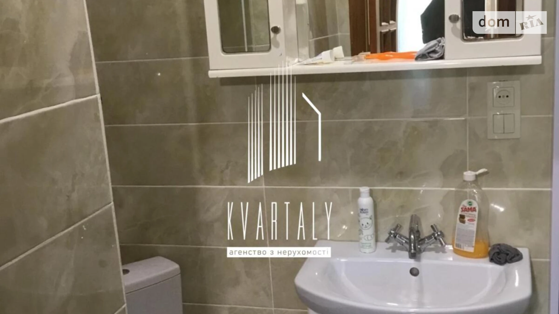 Сдается в оренду частина будинку 20 кв. м з мансардою, цена: 9000 грн - фото 3