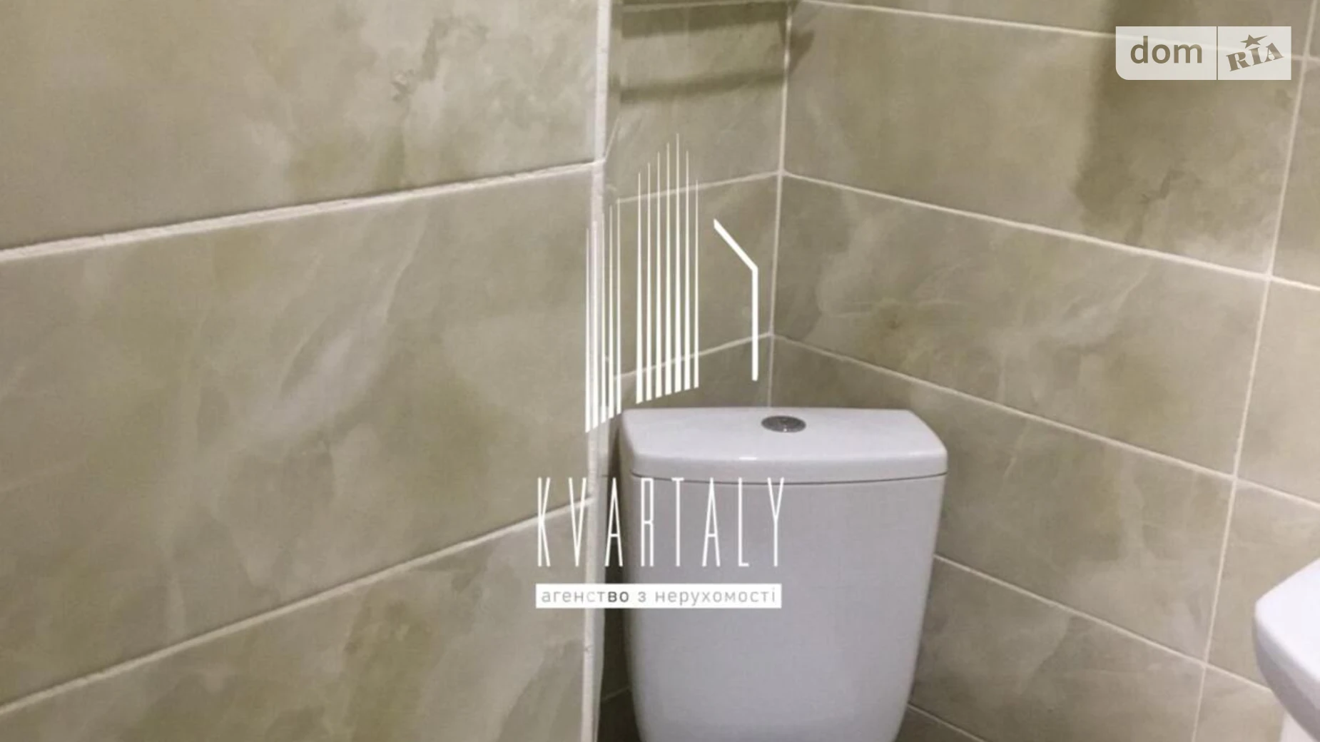 Сдается в оренду частина будинку 20 кв. м з мансардою, цена: 9000 грн - фото 4