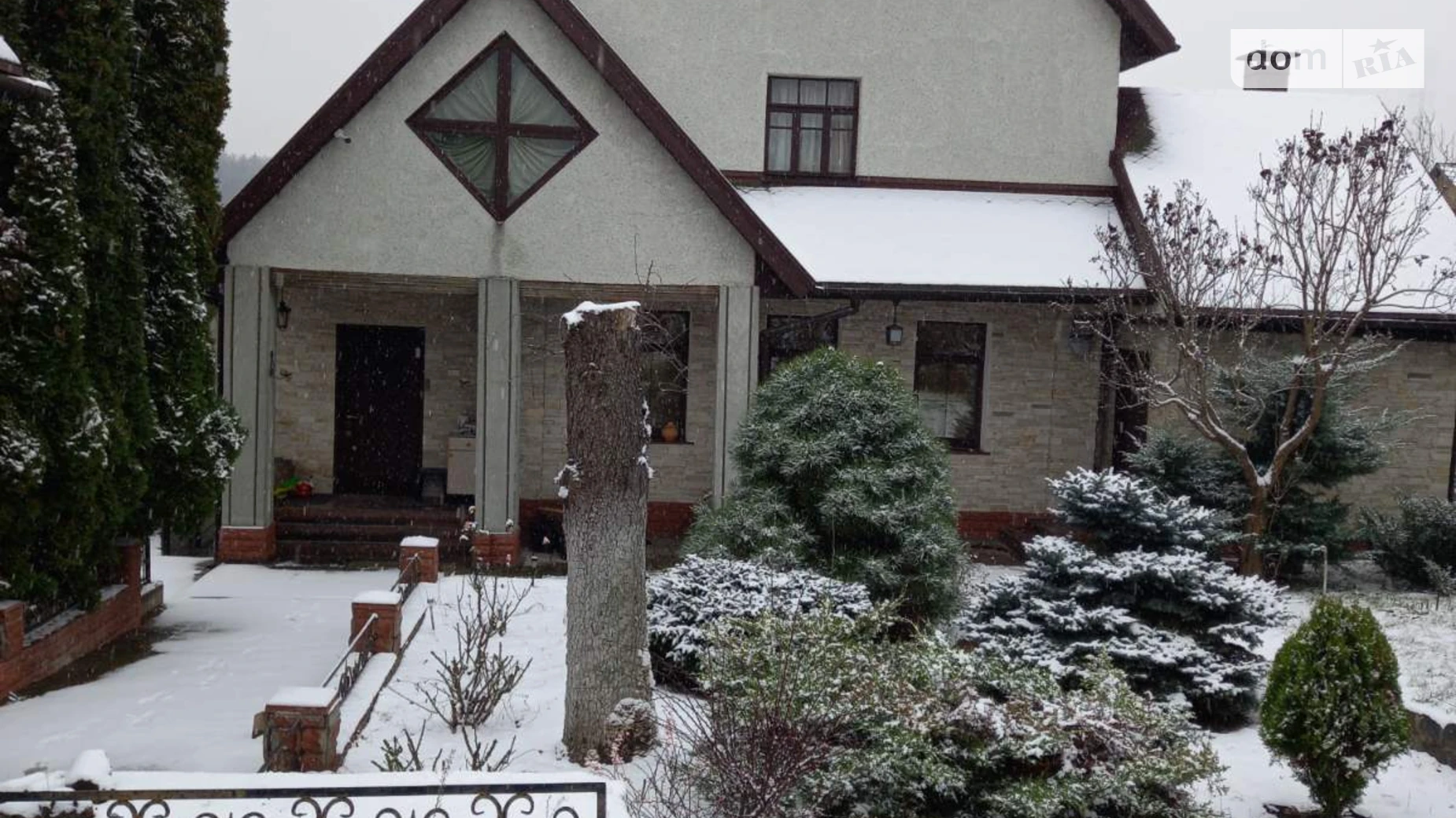 ул. Петропавловская, 56 Куреневка Киев, цена: 15000 грн - фото 2