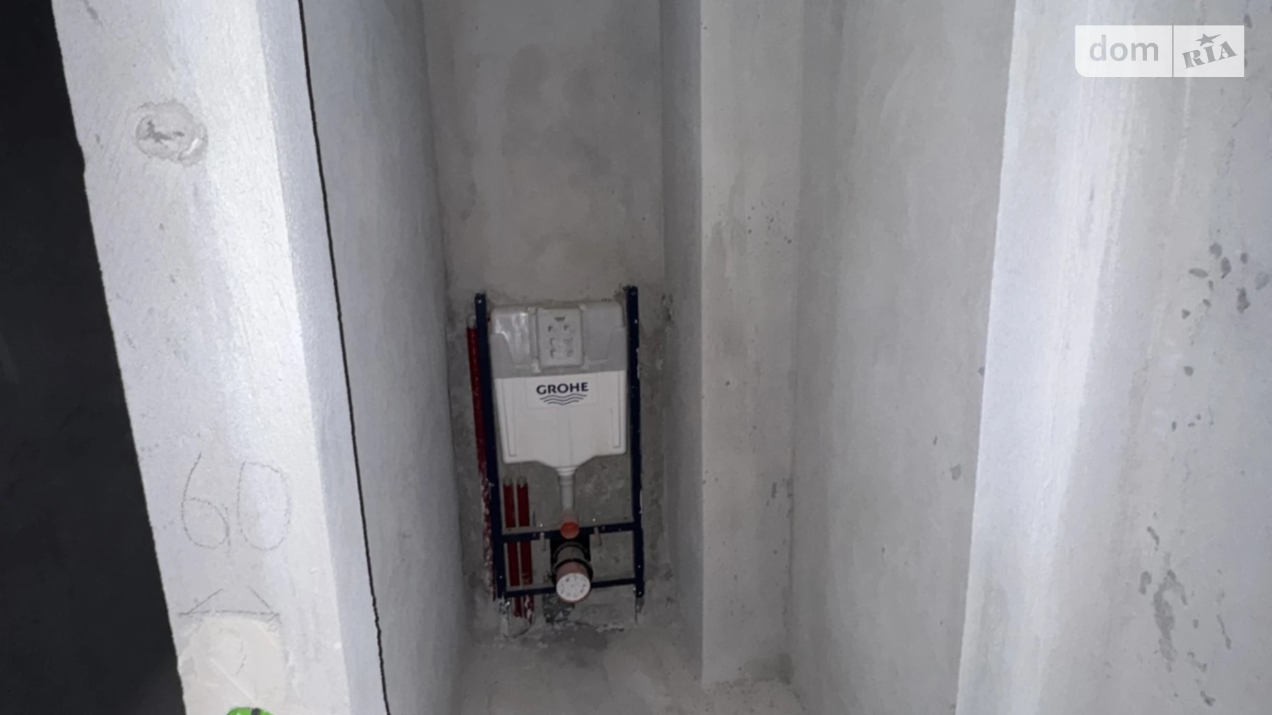 Продается офис 32 кв. м в бизнес-центре, цена: 41600 $ - фото 5