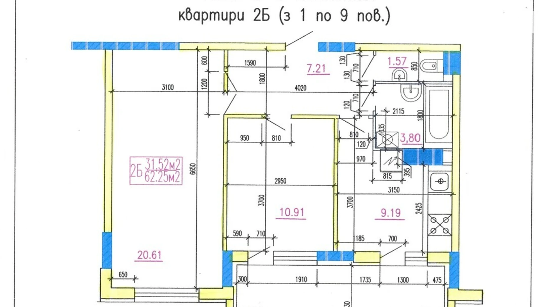 Продается 2-комнатная квартира 64.1 кв. м в Черкассах, цена: 48740 $ - фото 2