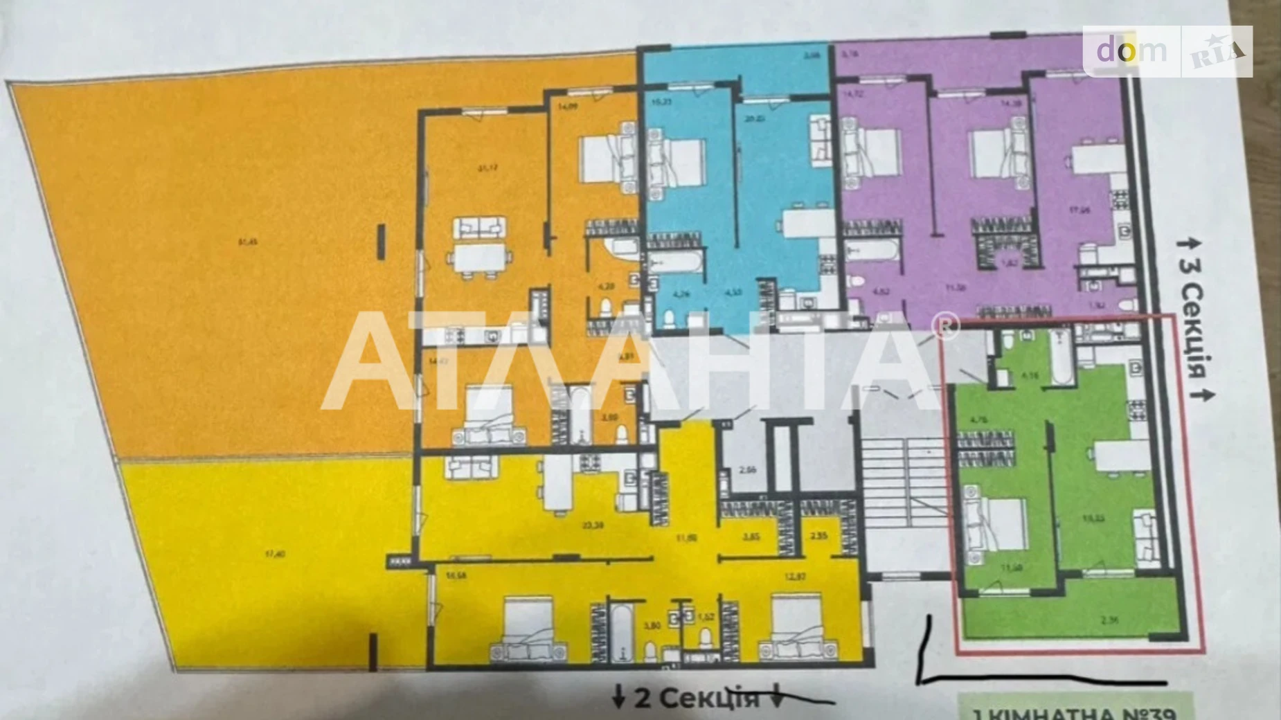 Продается 1-комнатная квартира 42.2 кв. м в Ужгороде, ул. Загорская - фото 4