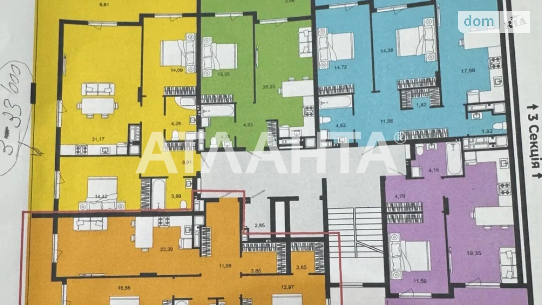 Продается 1-комнатная квартира 42.2 кв. м в Ужгороде, ул. Загорская - фото 5