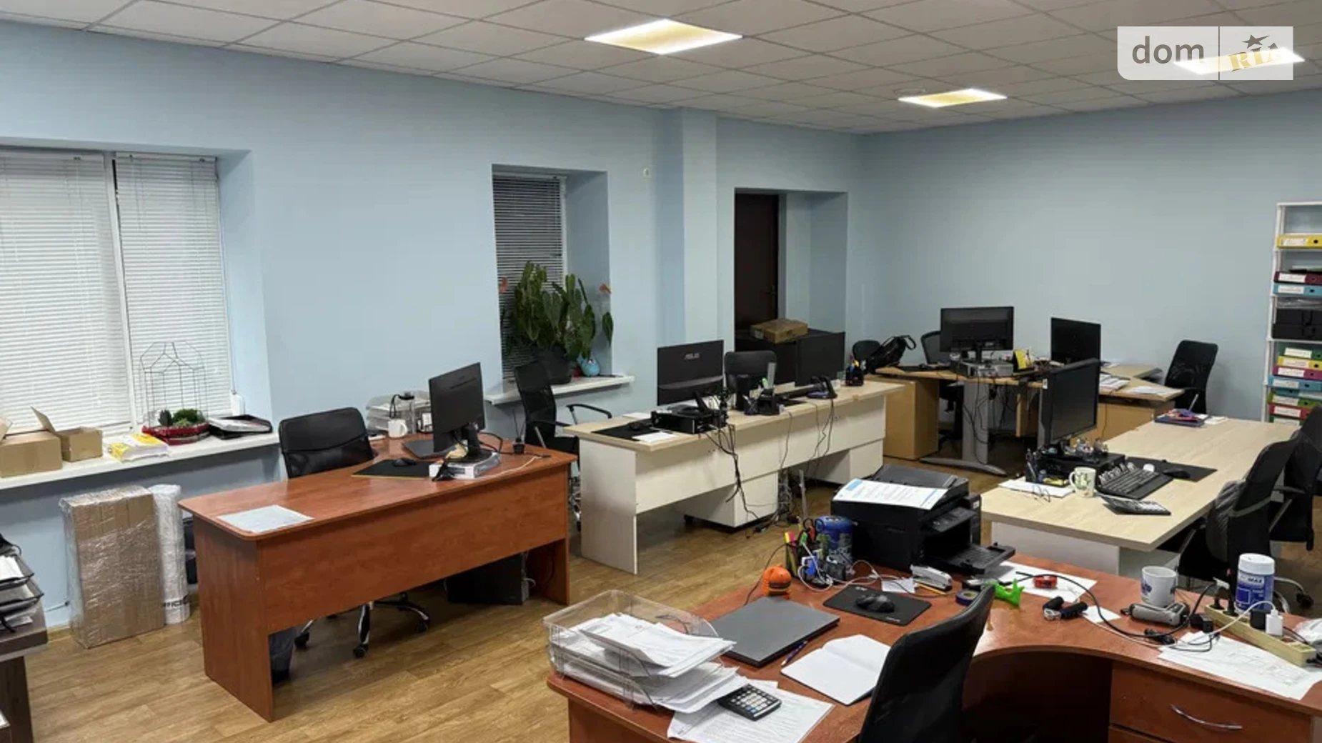 ул. Людмилы Проценко, 6 Батыева Гора Киев, цена: 35000 грн - фото 4