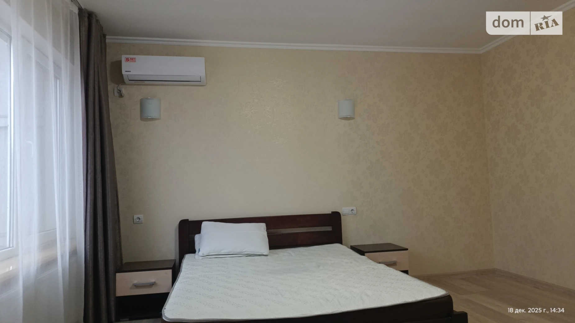 Сдается в аренду 1-комнатная квартира 32 кв. м в Одессе, ул. 8-я Линия Люстдорфской дороги, 7/1 - фото 2