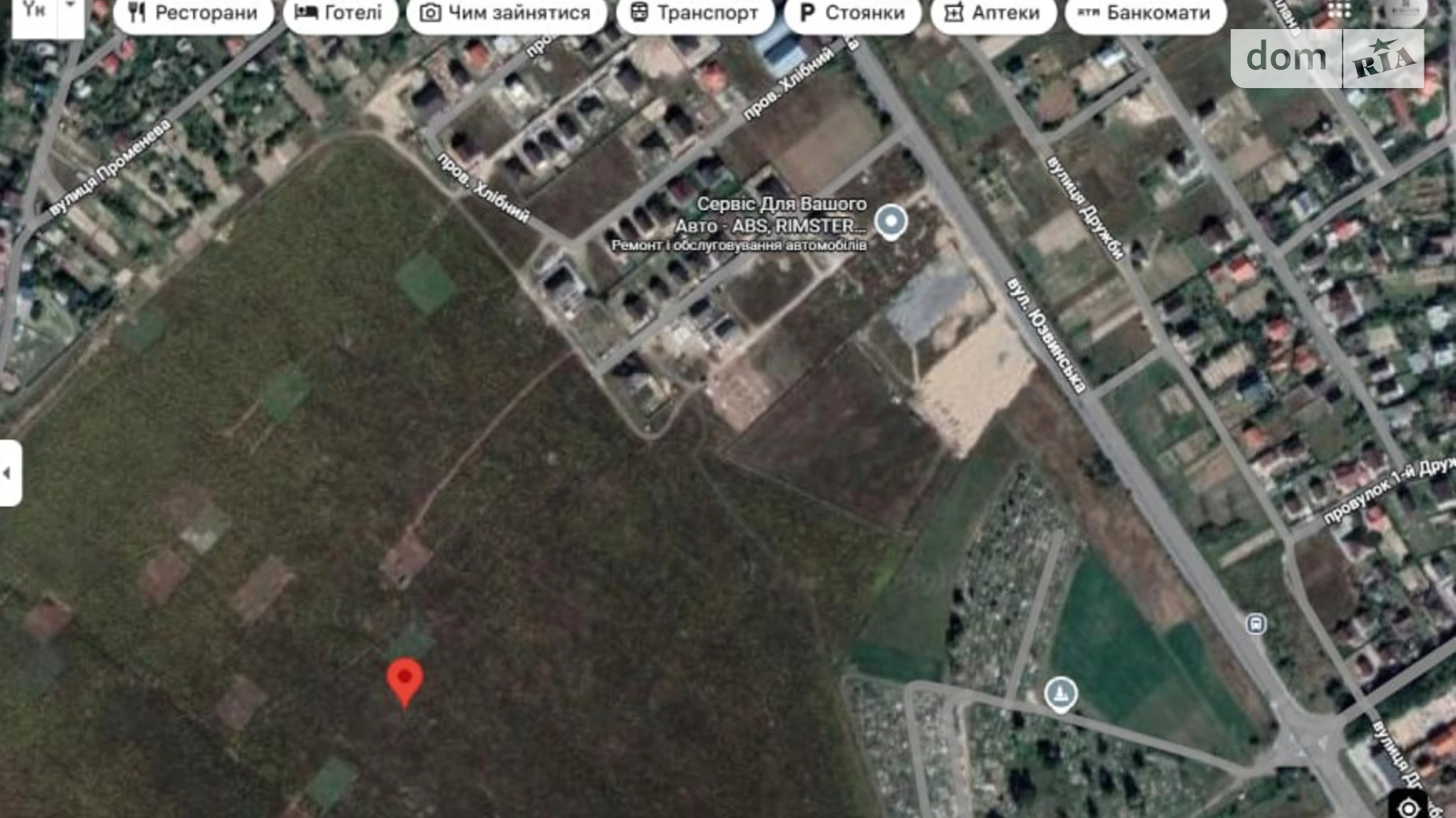 пер. Архитектурный Агрономичное, цена: 12500 $ - фото 3