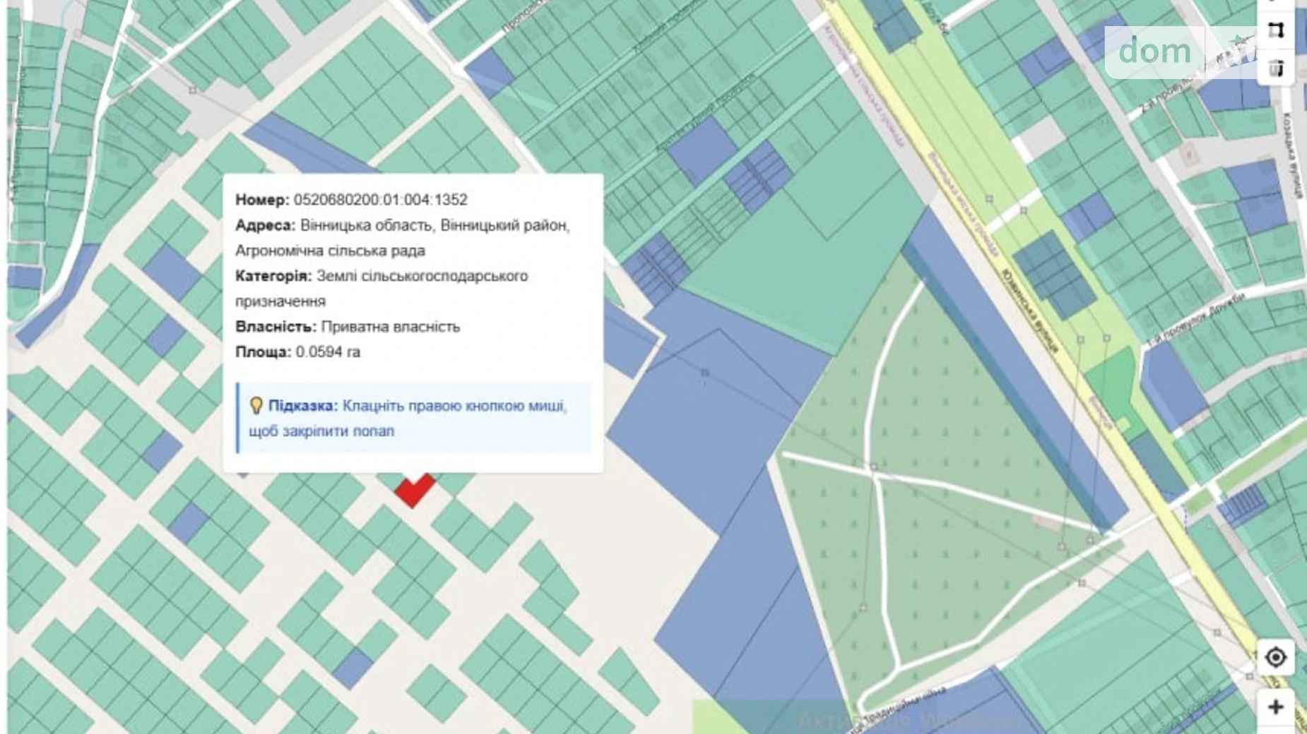 пер. Архитектурный Агрономичное, цена: 12500 $ - фото 3