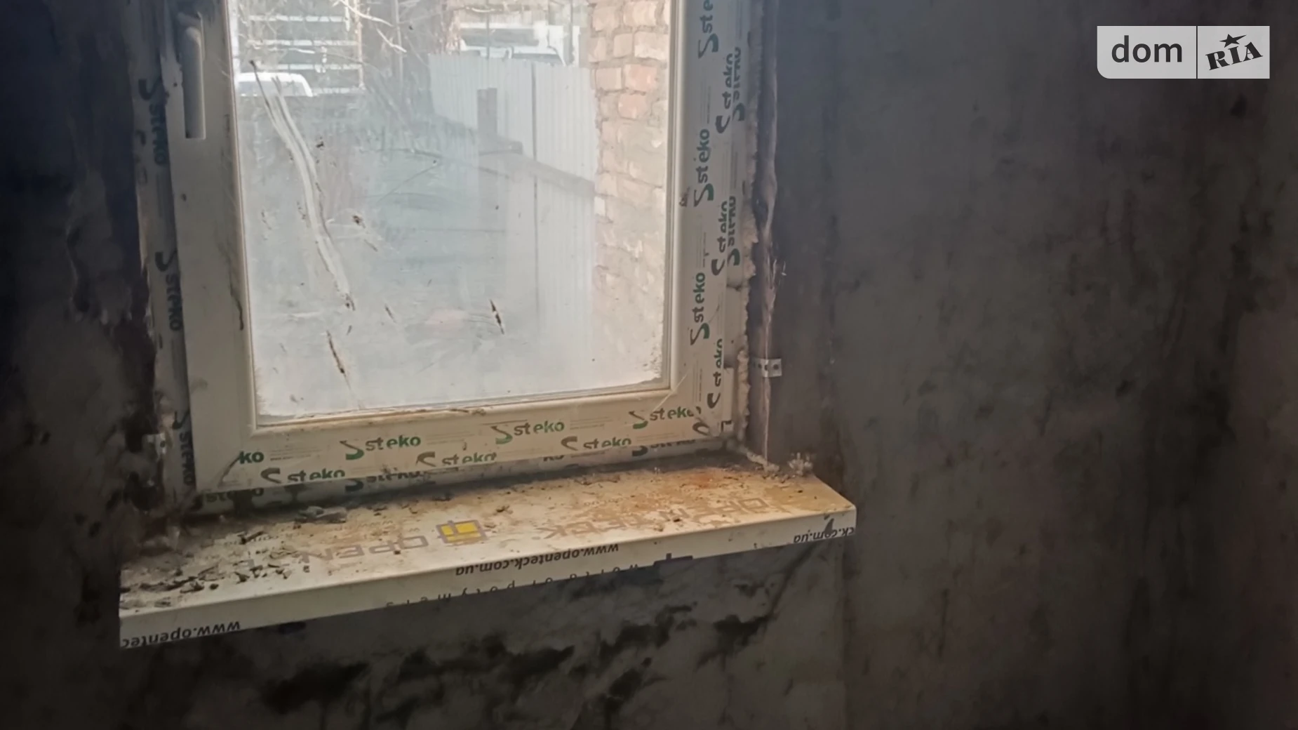 Продается часть дома 21 кв. м с гаражом, цена: 20000 $ - фото 4