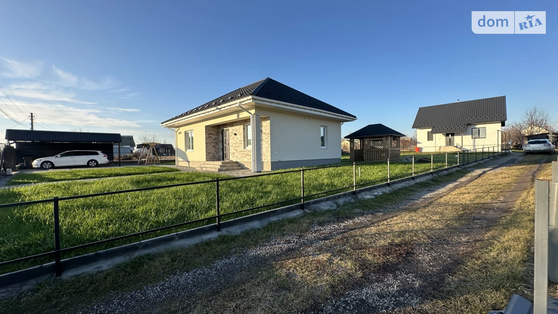 ул. Молодёжная Парпуровцы, цена: 29000 $ - фото 2