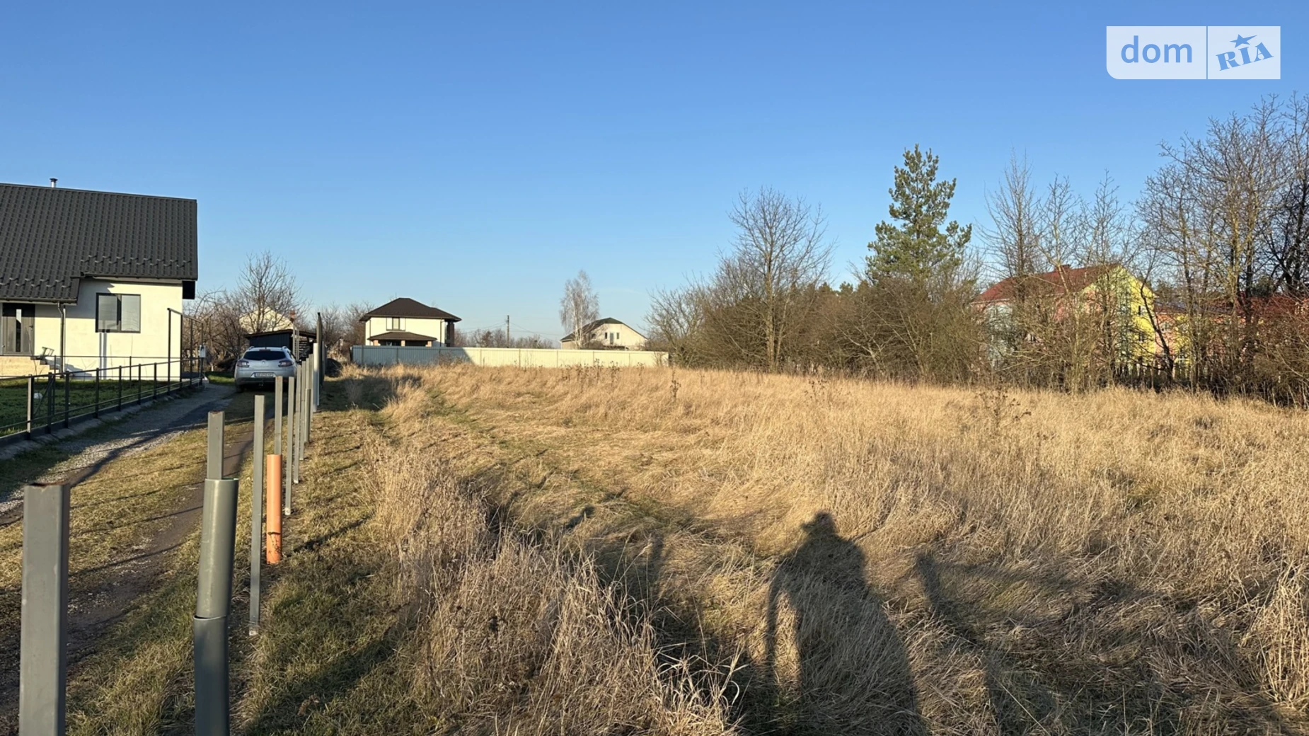 ул. Молодёжная Парпуровцы, цена: 29000 $ - фото 3