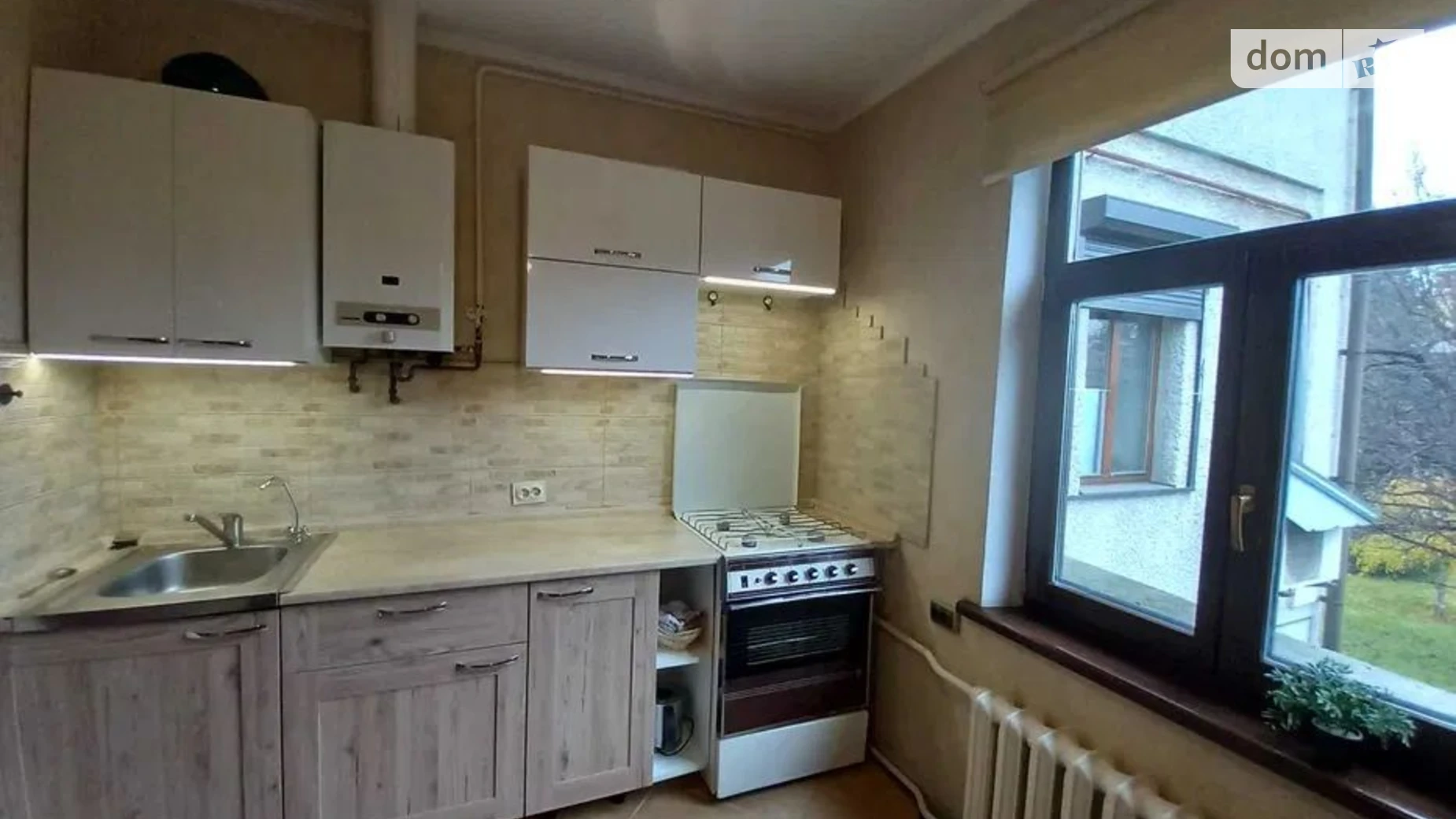 ул. Петропавловская, 56 Куреневка Киев, цена: 15000 грн - фото 4