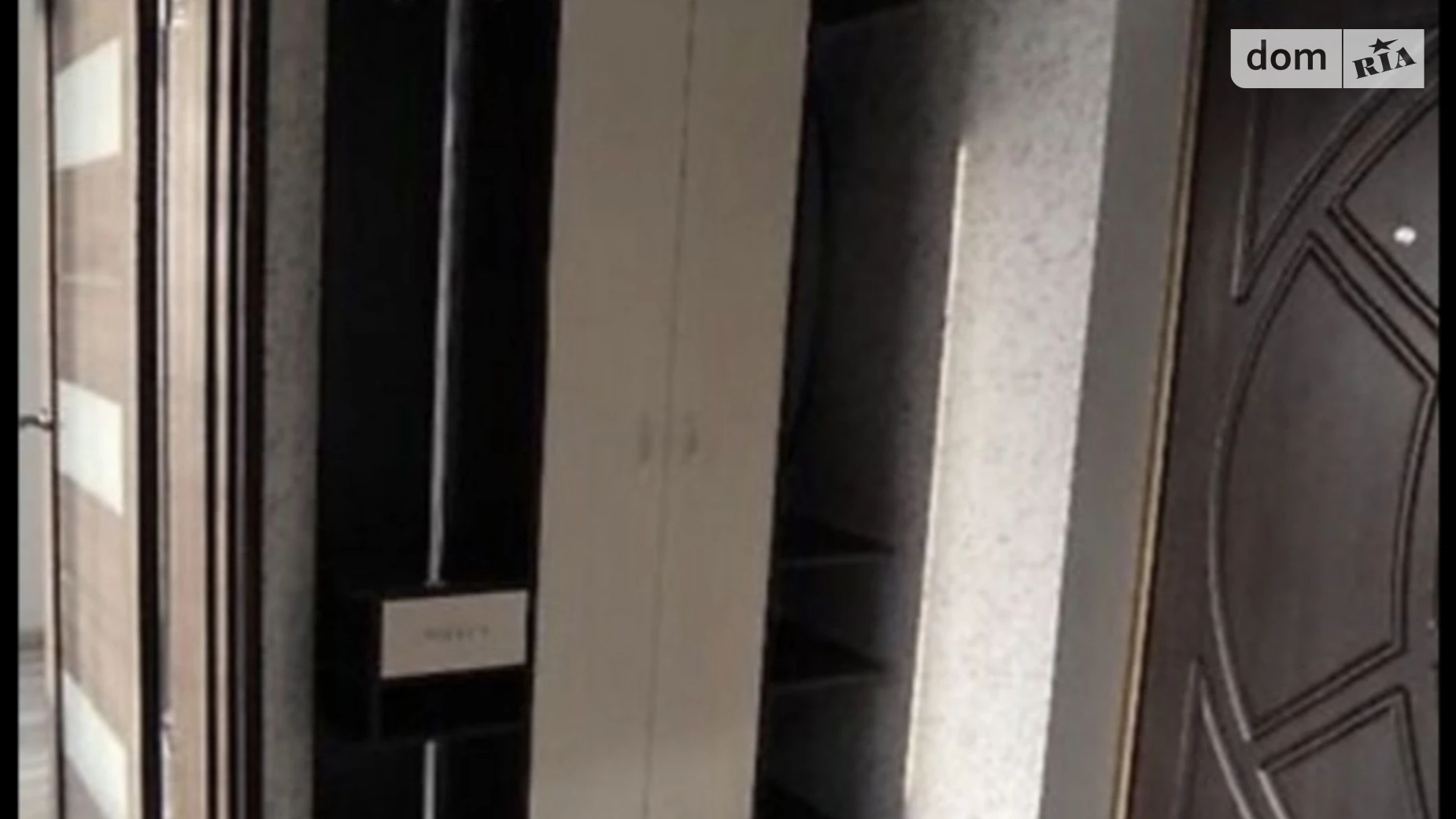 Сдается в аренду 1-комнатная квартира 46 кв. м в Хмельницком, ул. Сечевых Стрельцов - фото 4