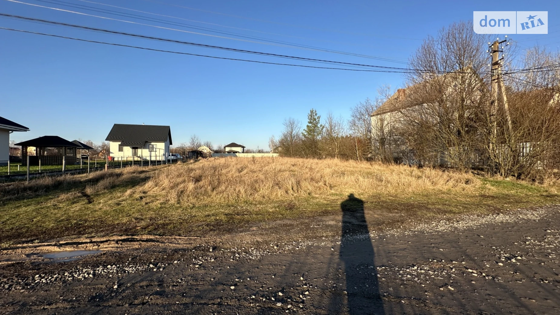 ул. Молодёжная Парпуровцы, цена: 29000 $ - фото 5