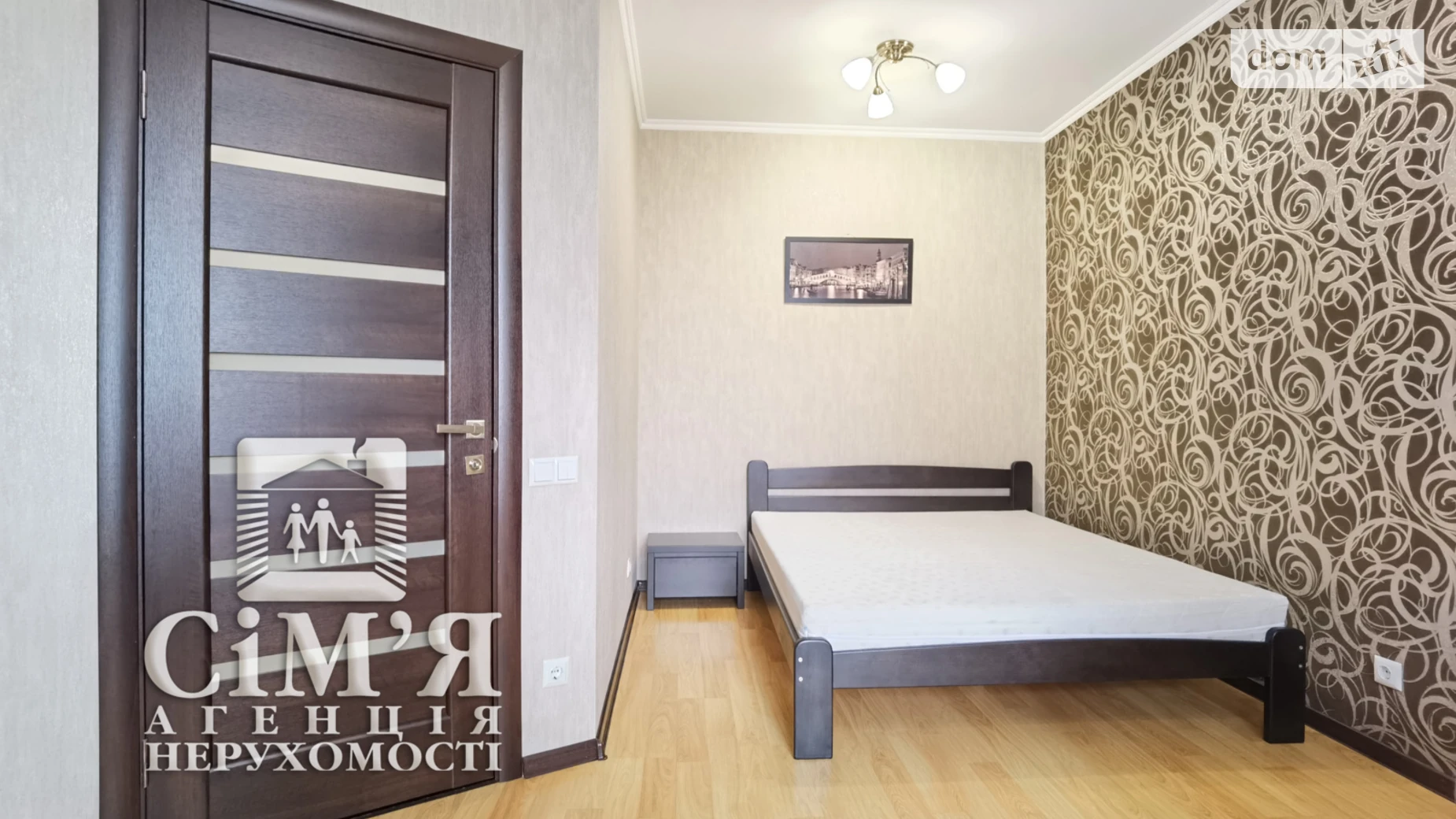 Сдается в аренду 1-комнатная квартира 45 кв. м в Виннице, ул. Киевская - фото 5