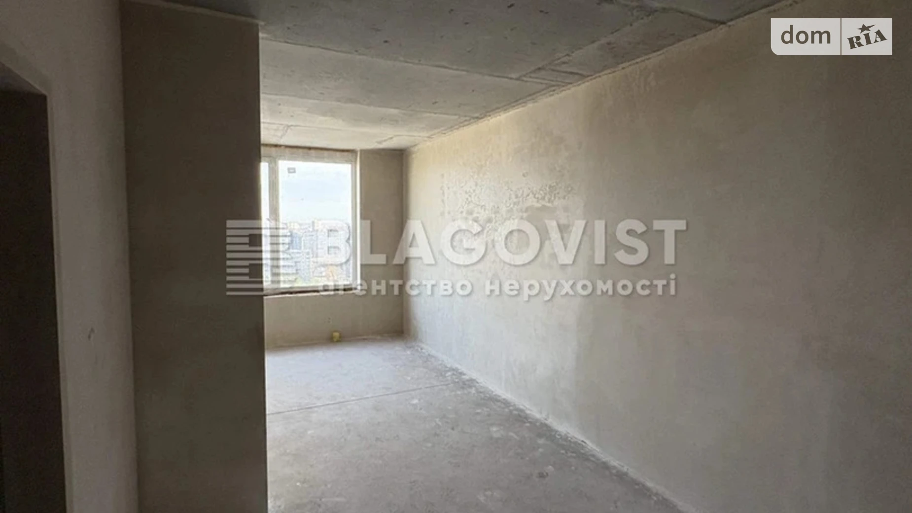 Продается 1-комнатная квартира 53 кв. м в Киеве, ул. Князя Романа Мстиславича(Генерала Жмаченко), 22А - фото 2