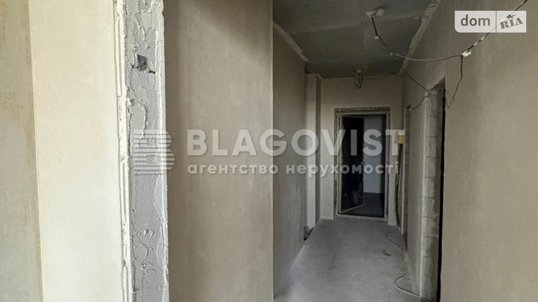 Продается 1-комнатная квартира 53 кв. м в Киеве, ул. Князя Романа Мстиславича(Генерала Жмаченко), 22А - фото 5