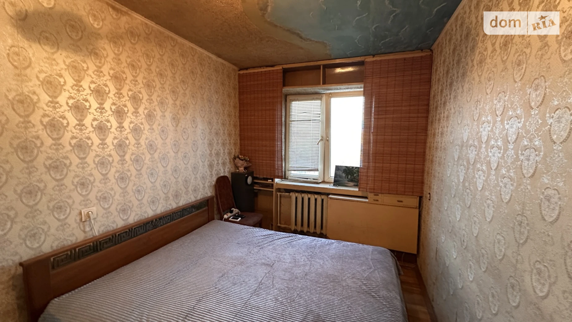 Продается 2-комнатная квартира 45.2 кв. м в Киеве, ул. Академика Щусева, 42А - фото 3