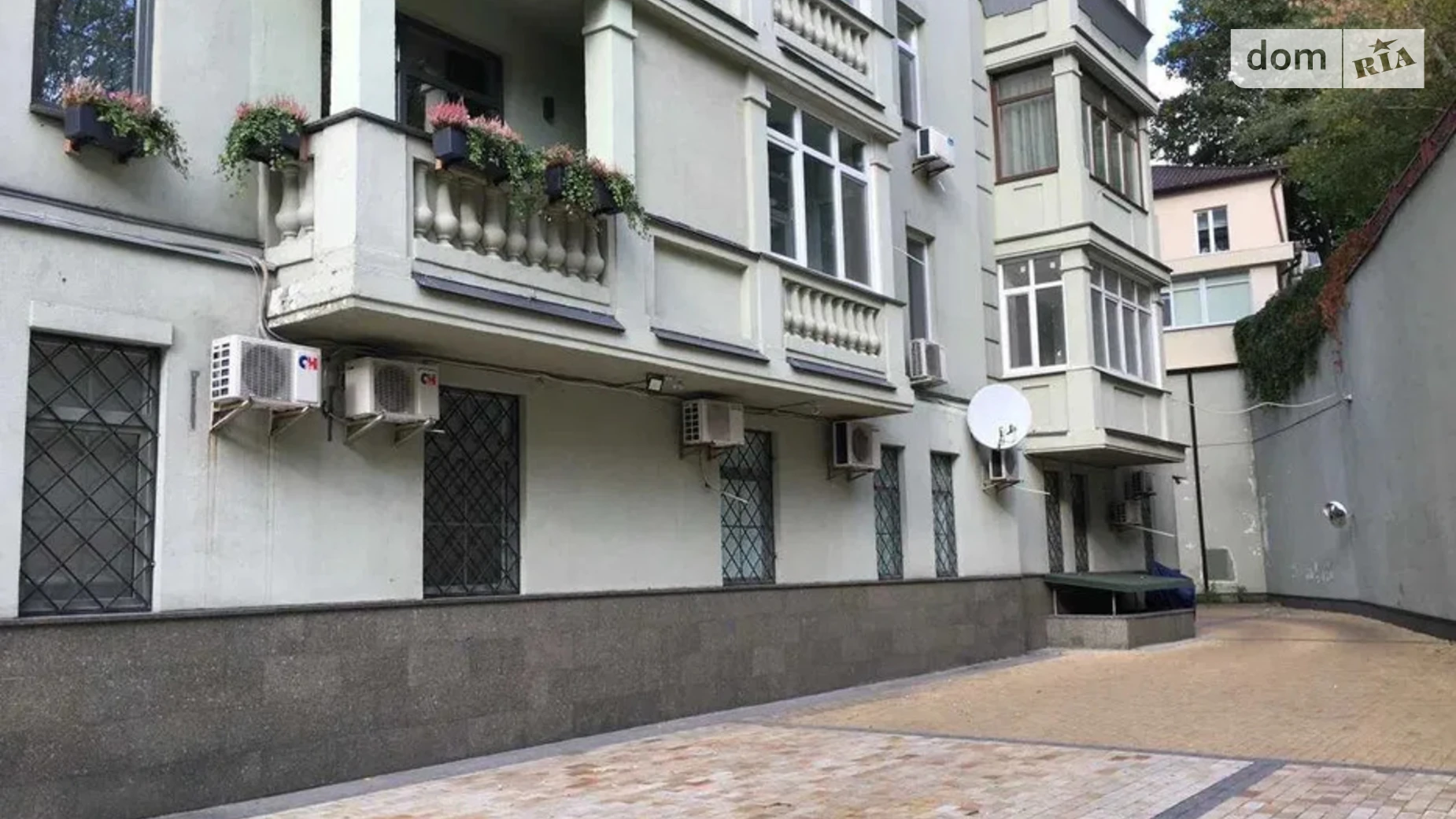 ул. Олеся Гончара Киев, цена: 1830 $ - фото 2