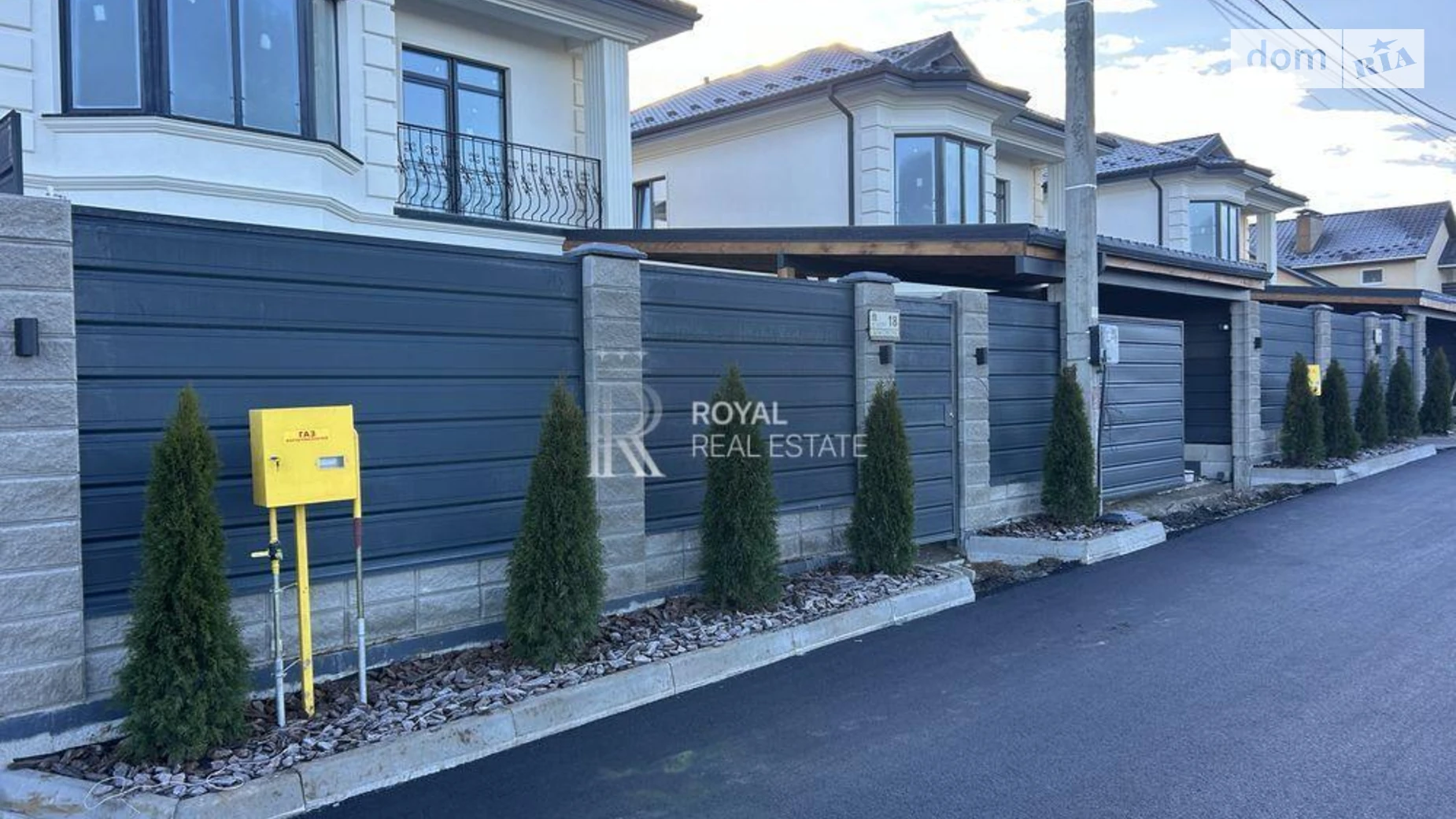 Продается дом на 2 этажа 155.6 кв. м с беседкой, цена: 190000 $ - фото 4