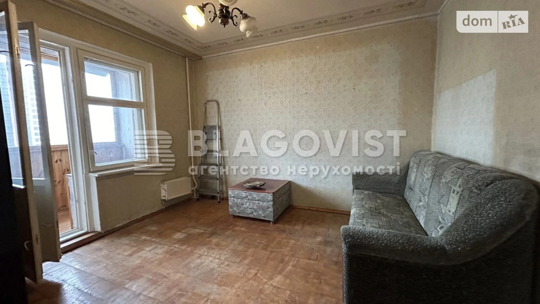 Продается 2-комнатная квартира 57.8 кв. м в Киеве, ул. Автозаводская, 79 - фото 2