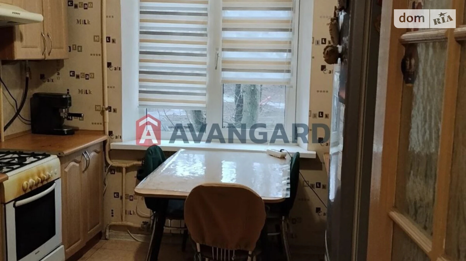 Продается 3-комнатная квартира 63 кв. м в Хмельницком, Львовское шоссе, 47 - фото 2