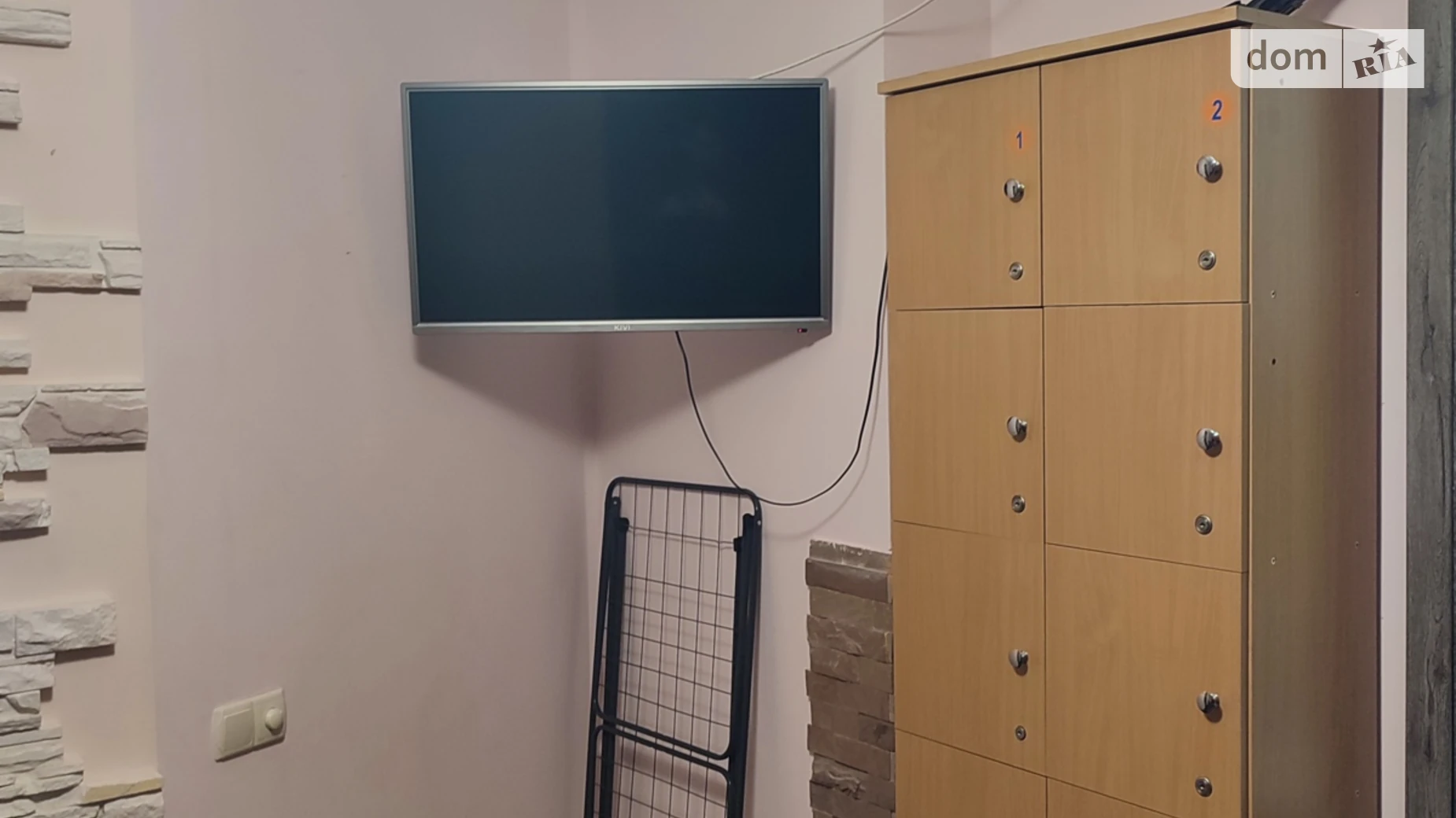 ул. Яремчука Назария Дружба Тернополь, цена: 9000 грн - фото 3