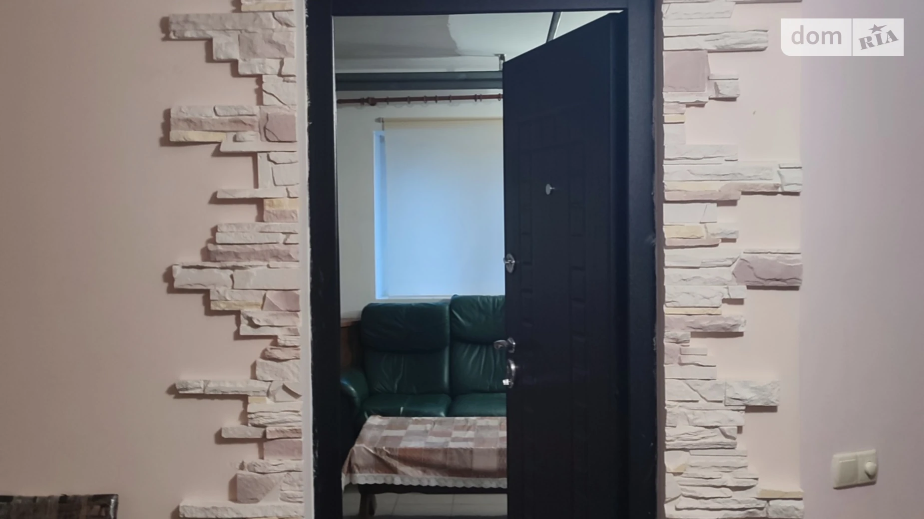 ул. Яремчука Назария Дружба Тернополь, цена: 9000 грн - фото 4