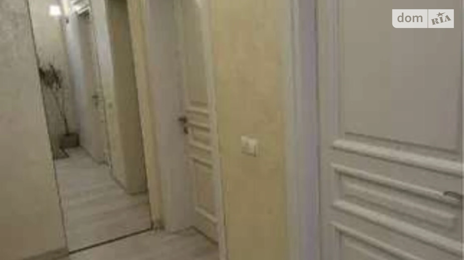 вул. Марсельська, 72/1 Одеса, цена: 165000 $ - фото 4