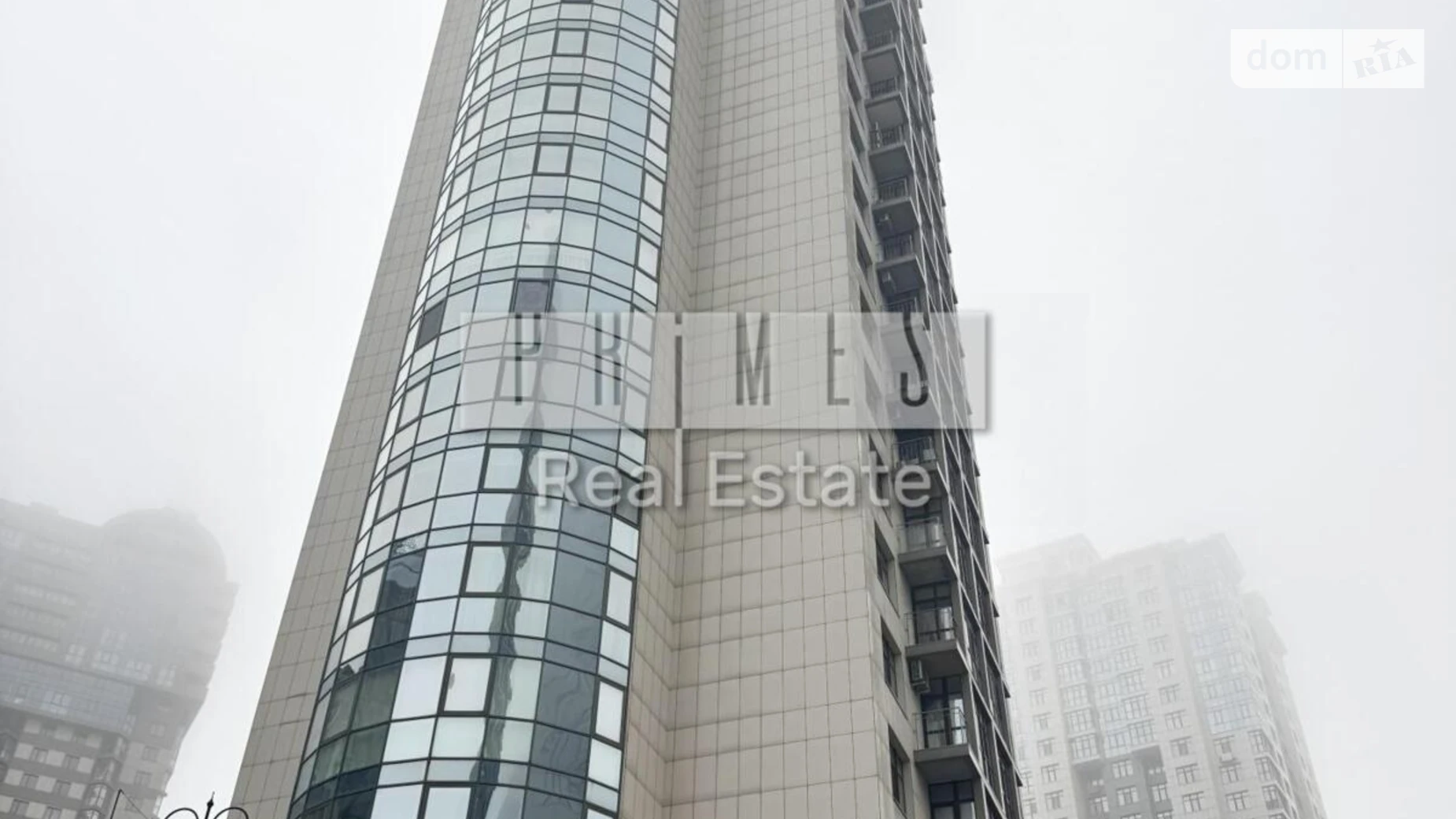 Продается 8-комнатная квартира 381.5 кв. м в Киеве, ул. Андрея Верхогляда(Драгомирова), 16 - фото 2