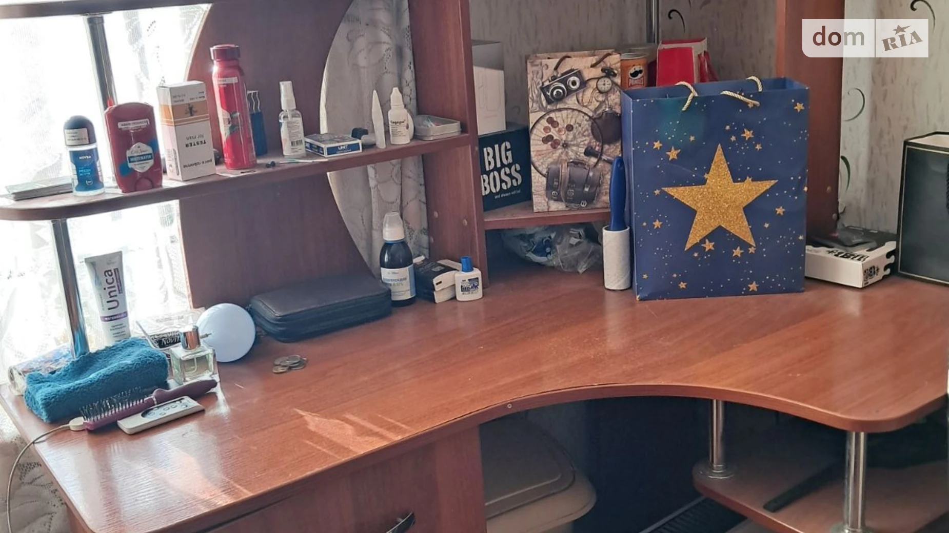 Продается 2-комнатная квартира 45.5 кв. м в Виннице, Немировское шоссе, 10 - фото 3