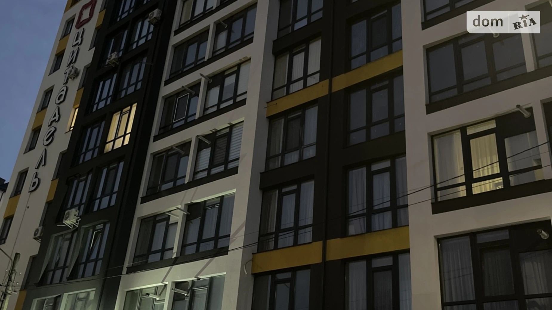 Здається в оренду приміщення вільного призначення 111.4 кв. м в 9-поверховій будівлі, цена: 1671 $ - фото 2