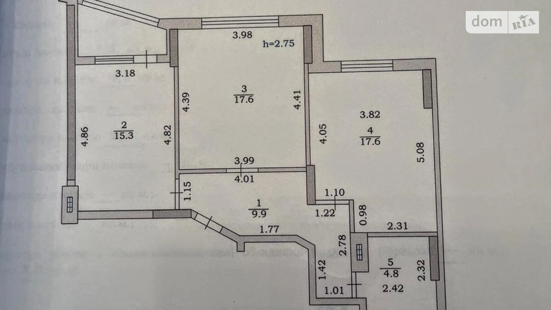 Продается 2-комнатная квартира 68.5 кв. м в Черноморске, ул. Парусная - фото 5