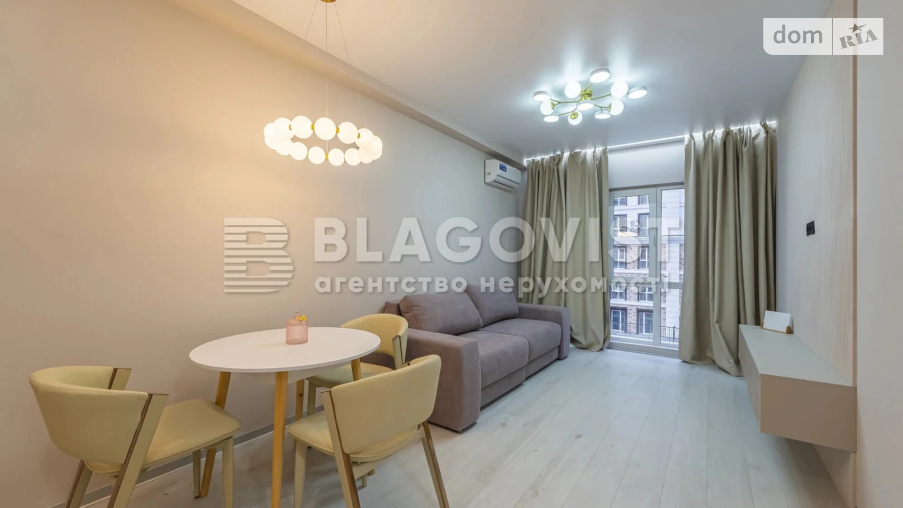 Продається 1-кімнатна квартира 41.4 кв. м у Києві, вул. Михайла Максимовича, undefined - фото 2