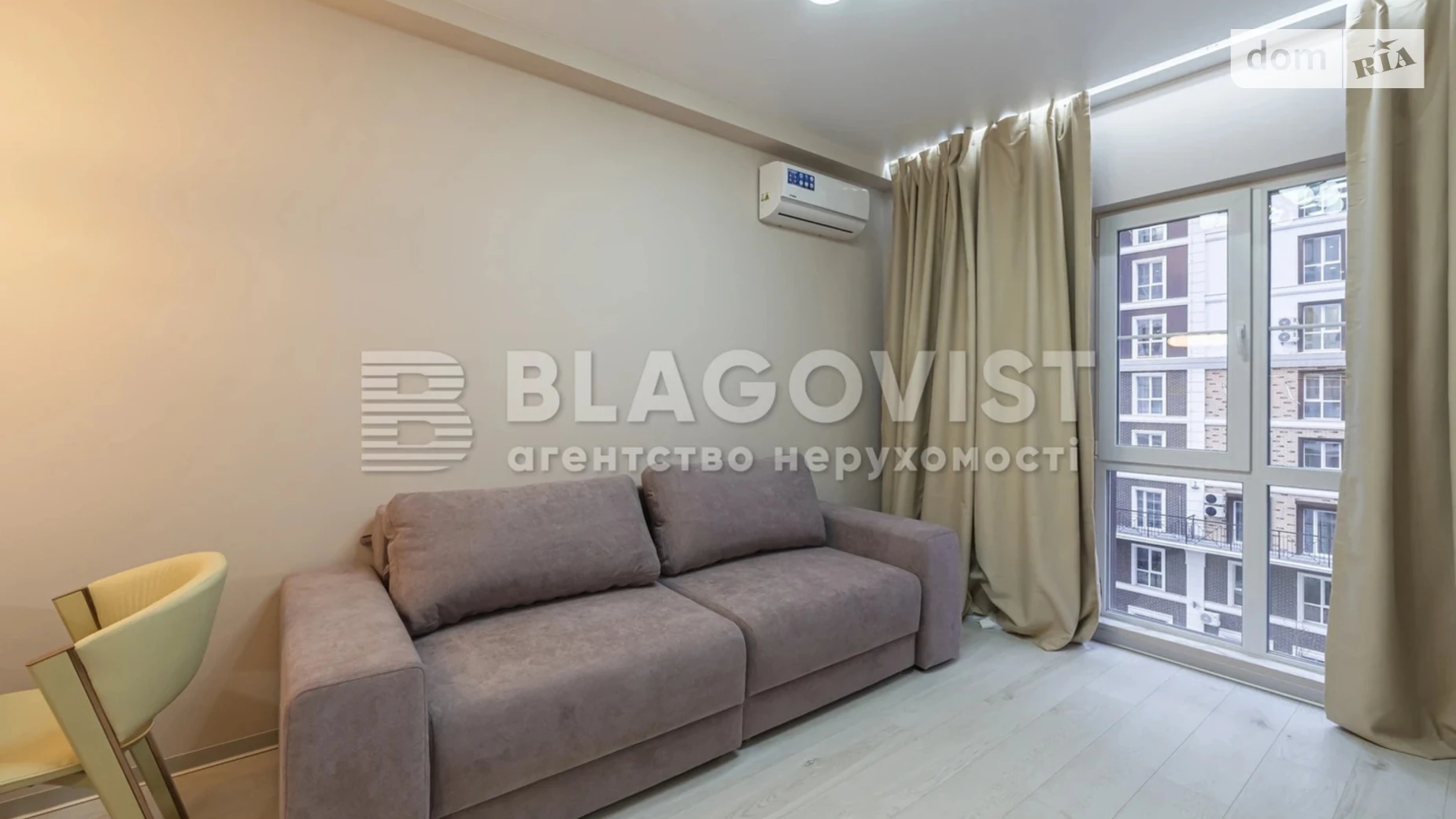 Продається 1-кімнатна квартира 41.4 кв. м у Києві, вул. Михайла Максимовича, undefined - фото 4