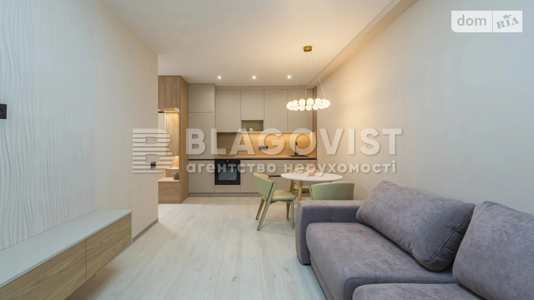 Продається 1-кімнатна квартира 41.4 кв. м у Києві, вул. Михайла Максимовича, undefined - фото 5