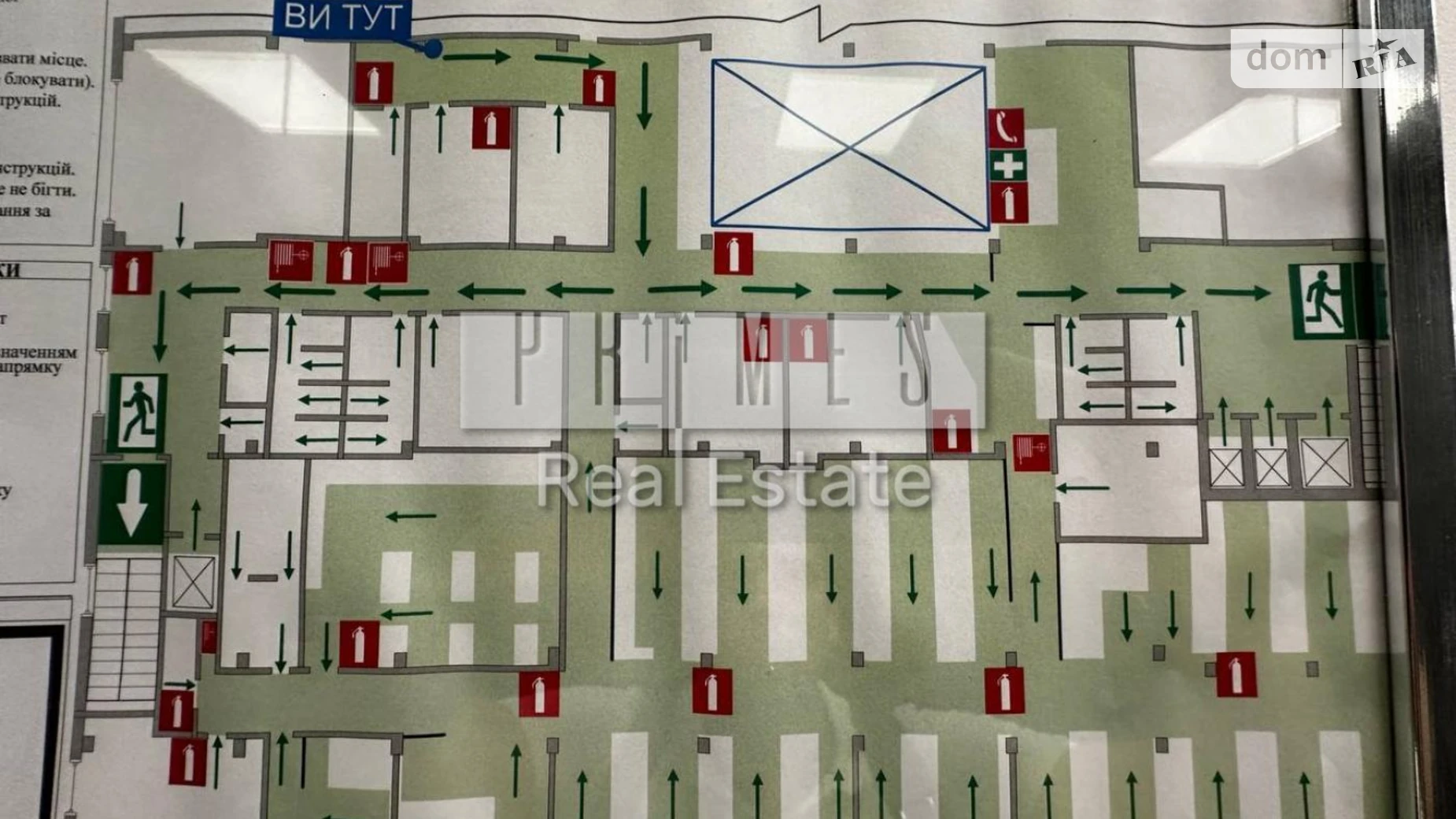 ул. Новоселицкая, 7/1 Зверинец Киев Выдубичи, цена: 3400000 $ - фото 5