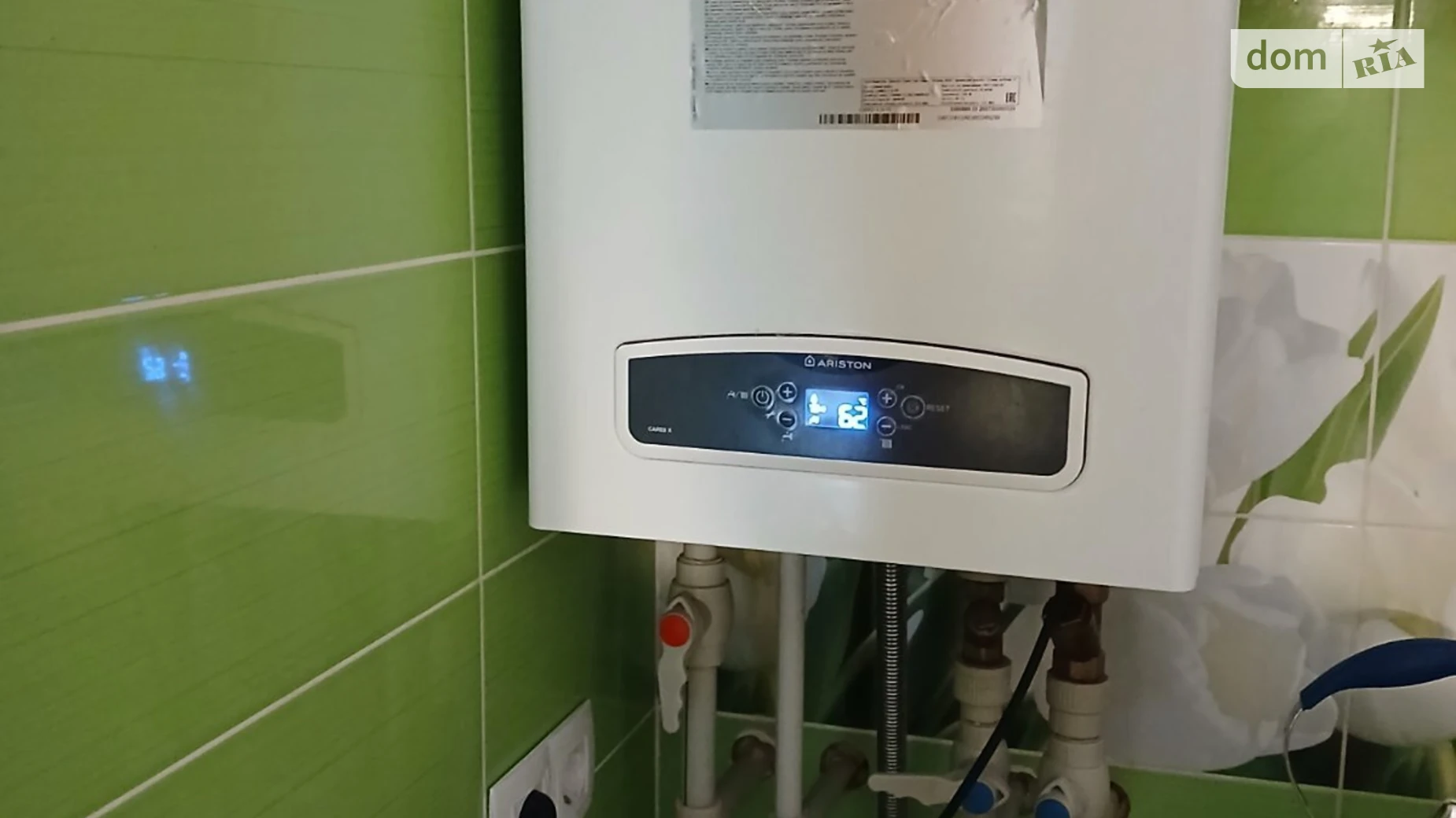 Продается 1-комнатная квартира 45.1 кв. м в Рогани, ул. Опытная, 34 - фото 4