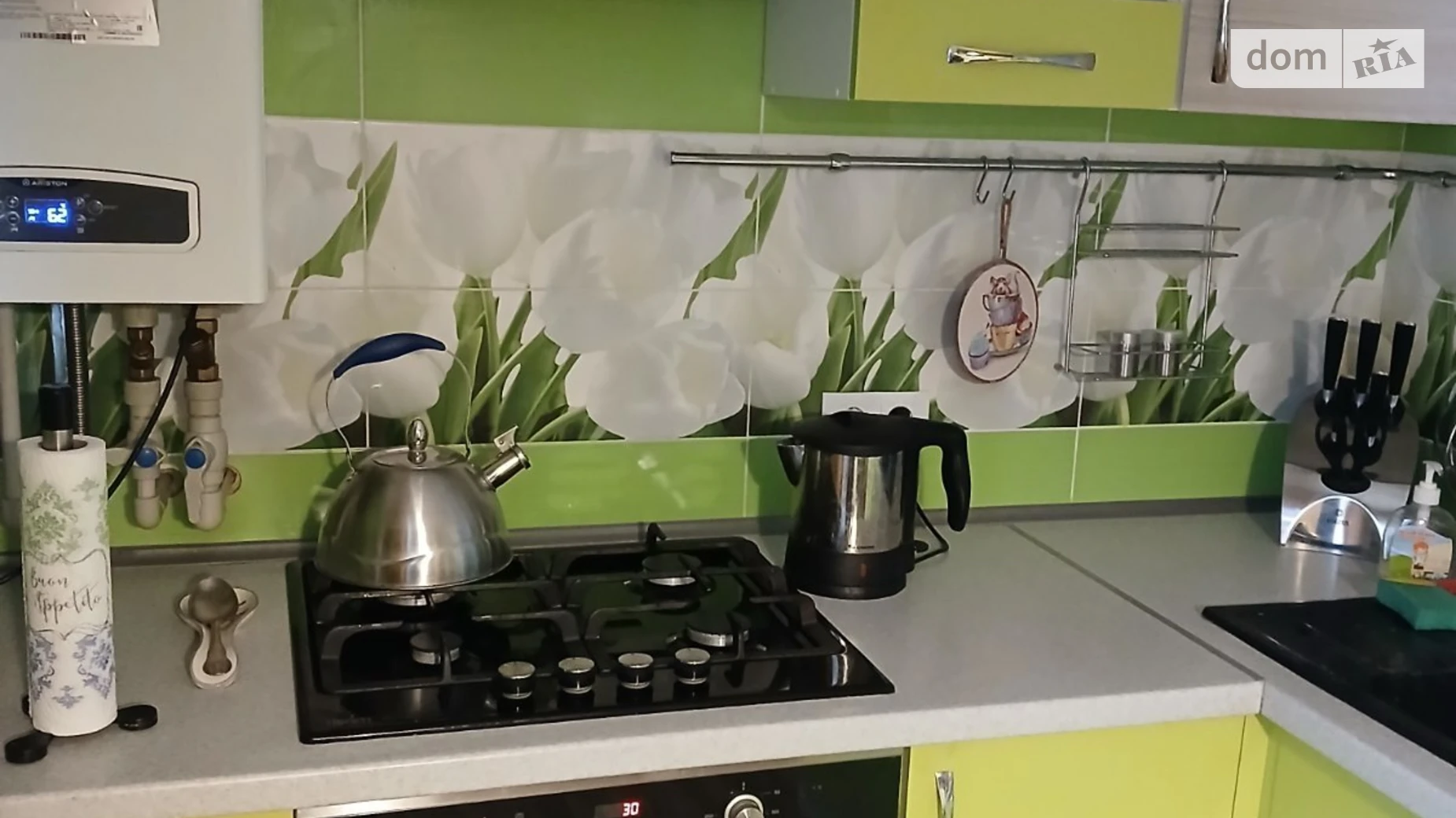 Продается 1-комнатная квартира 45.1 кв. м в Рогани, ул. Опытная, 34 - фото 2