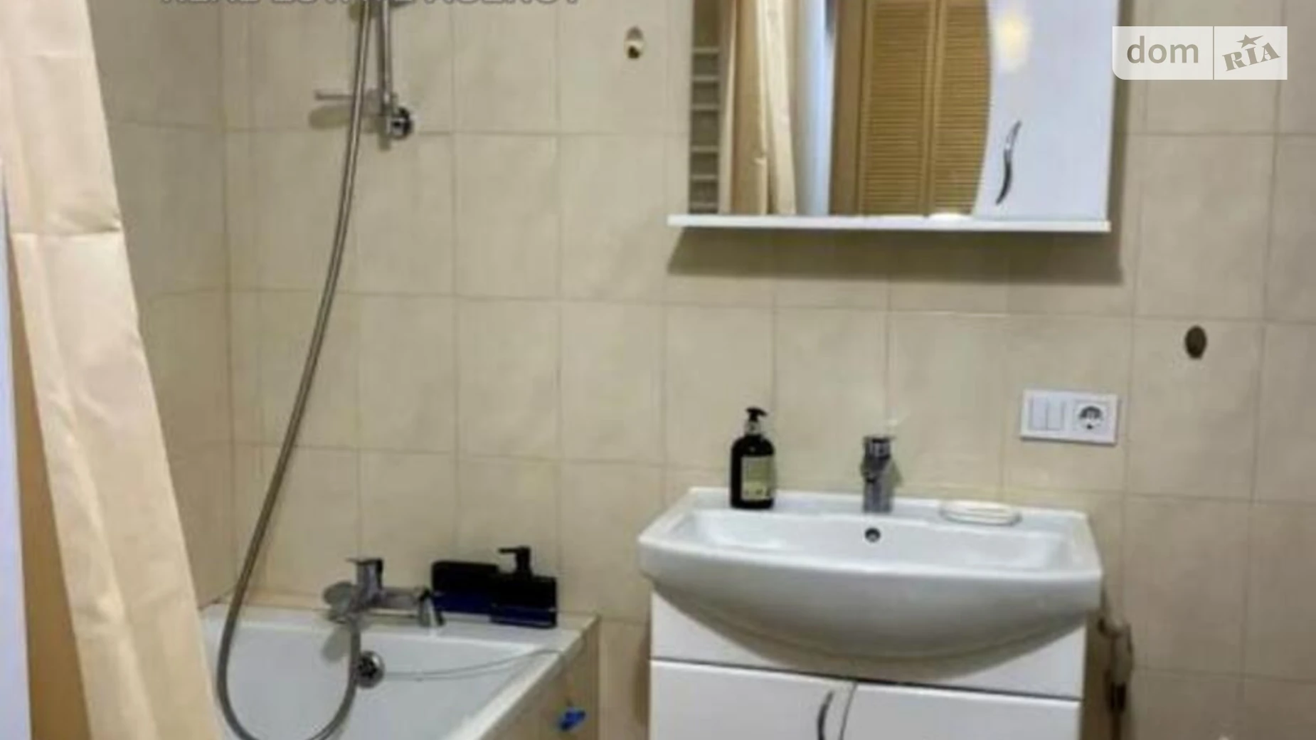 Продается 1-комнатная квартира 41 кв. м в Киеве, ул. Завальная, 10В - фото 2