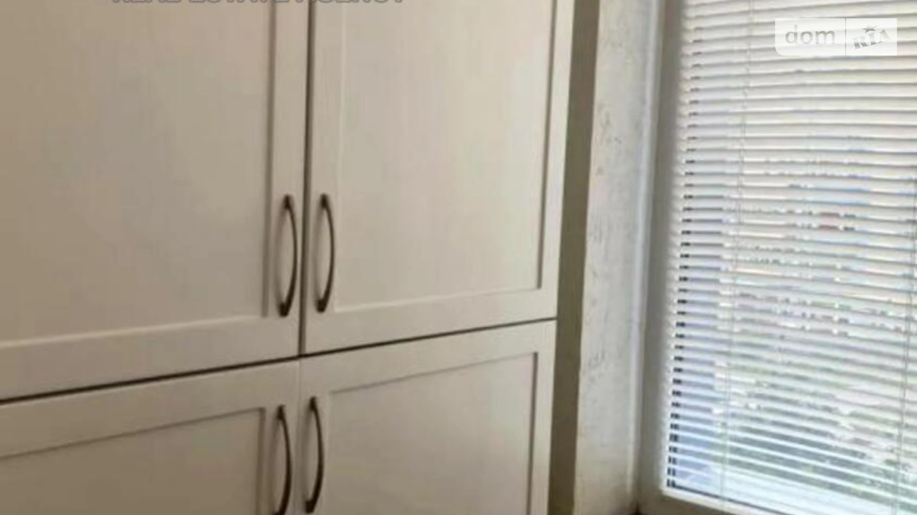 Продается 1-комнатная квартира 41 кв. м в Киеве, ул. Завальная, 10В - фото 4